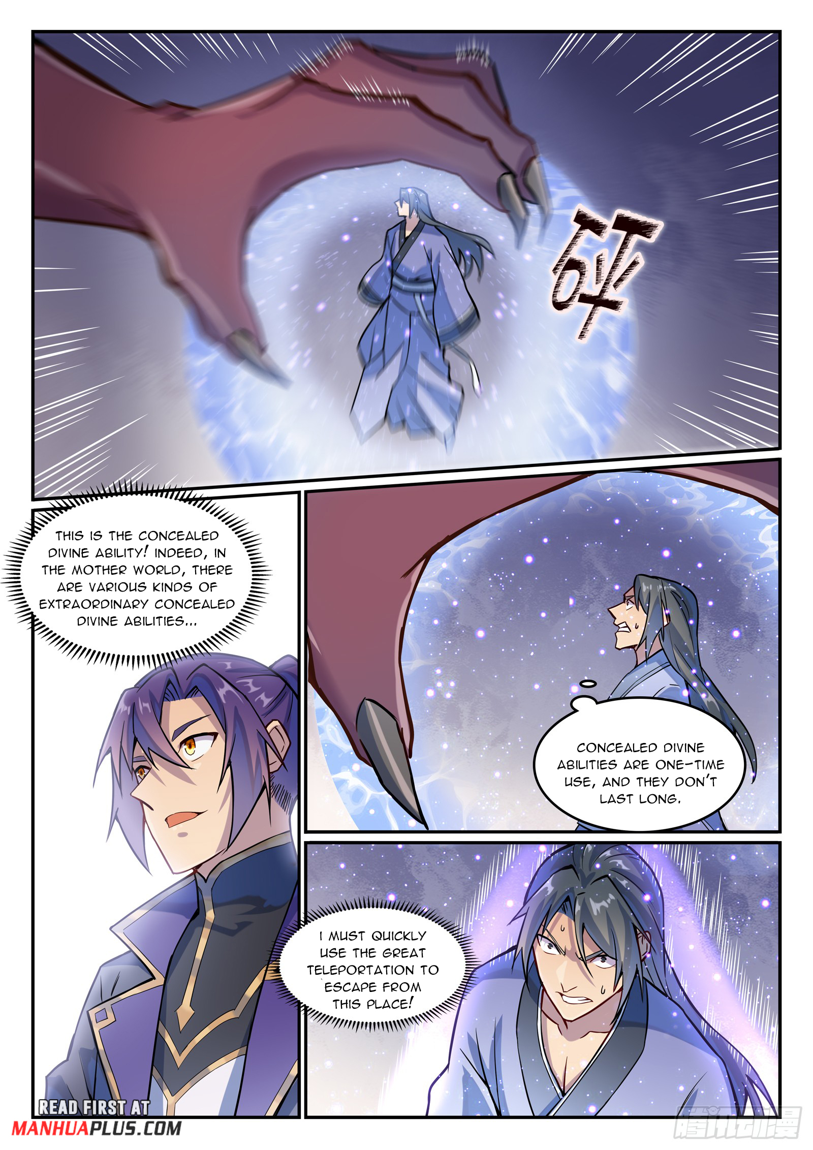 Read Apotheosis EN Manga Online