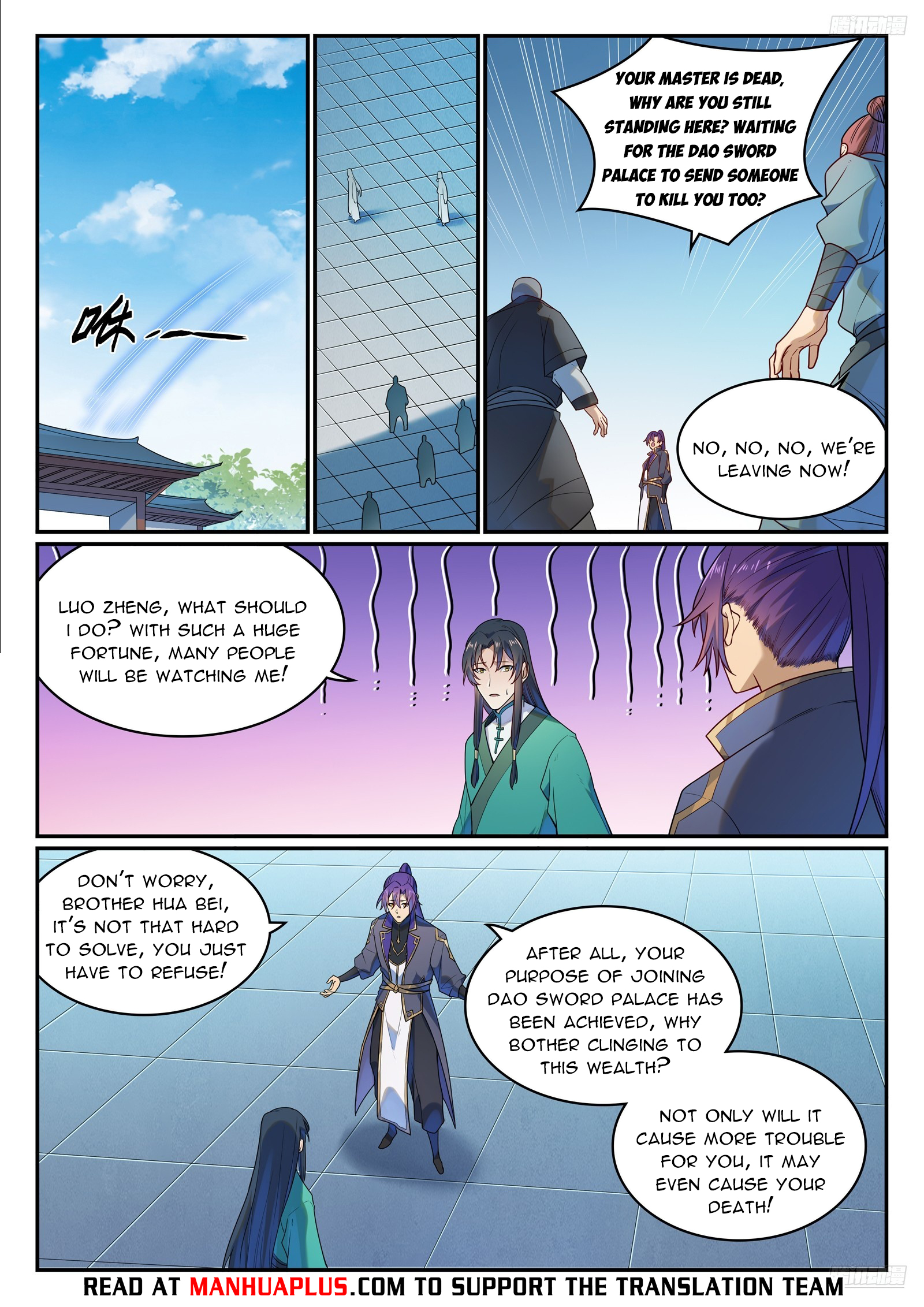 Read Apotheosis EN Manga Online