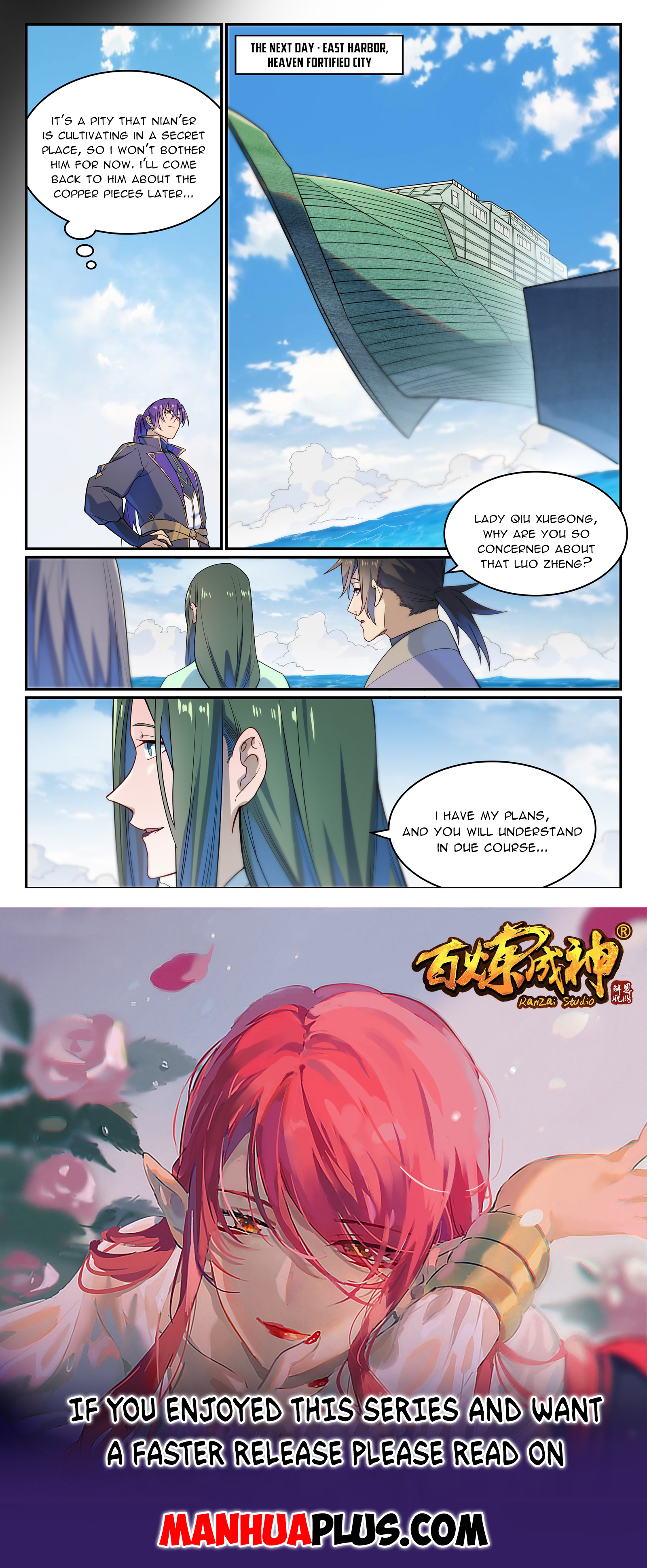 Read Apotheosis EN Manga Online