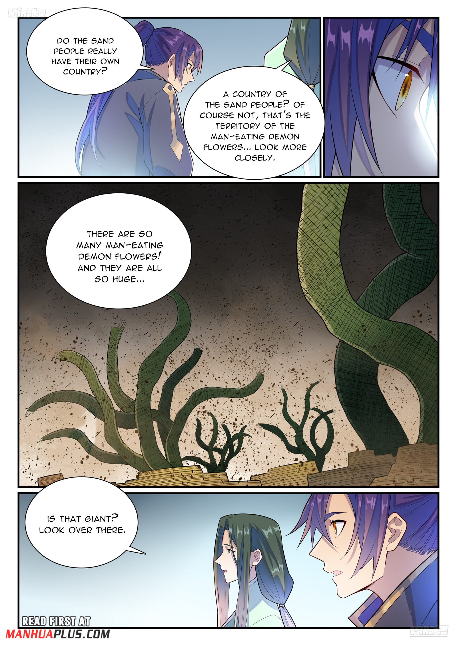 Read Apotheosis EN Manga Online