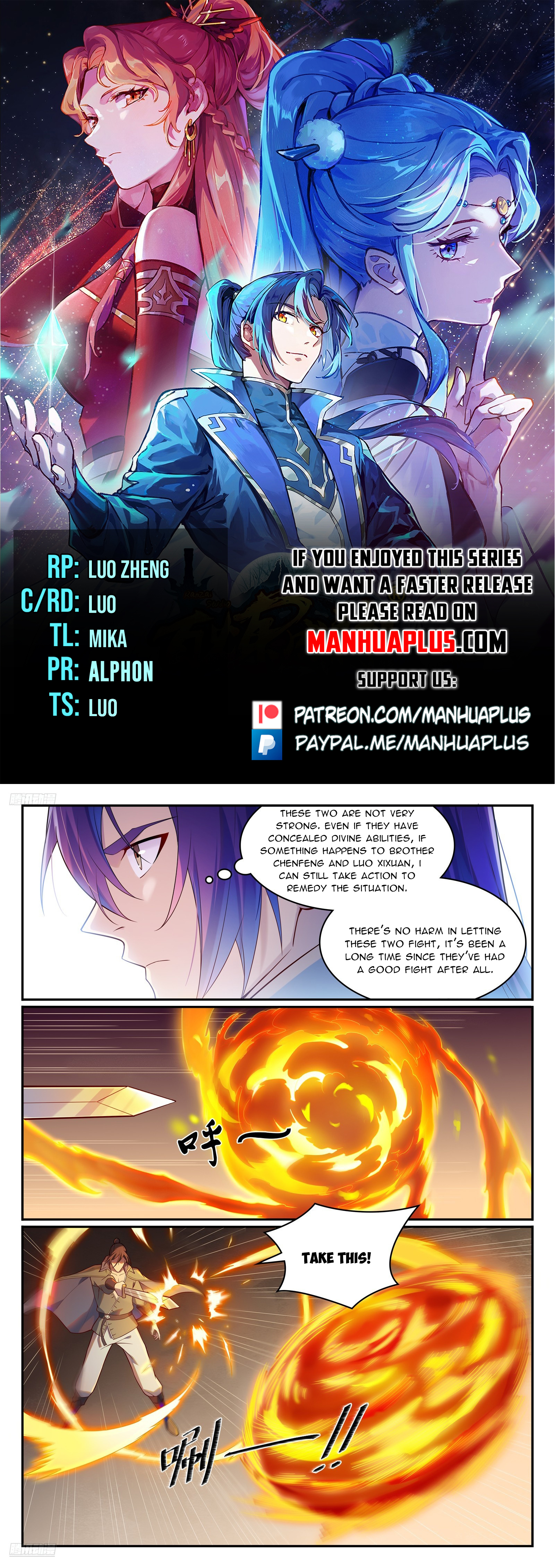 Read Apotheosis EN Manga Online