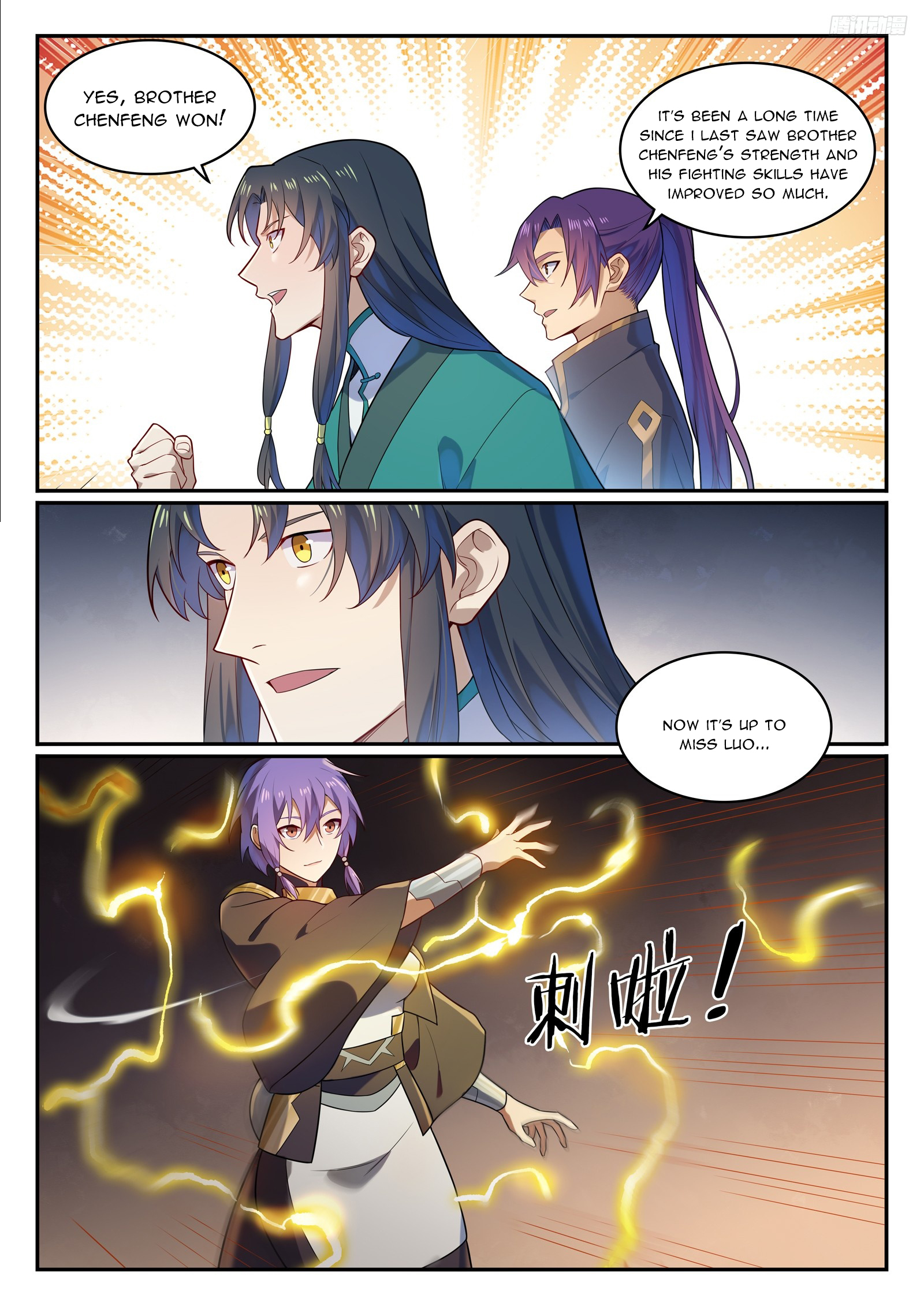 Read Apotheosis EN Manga Online