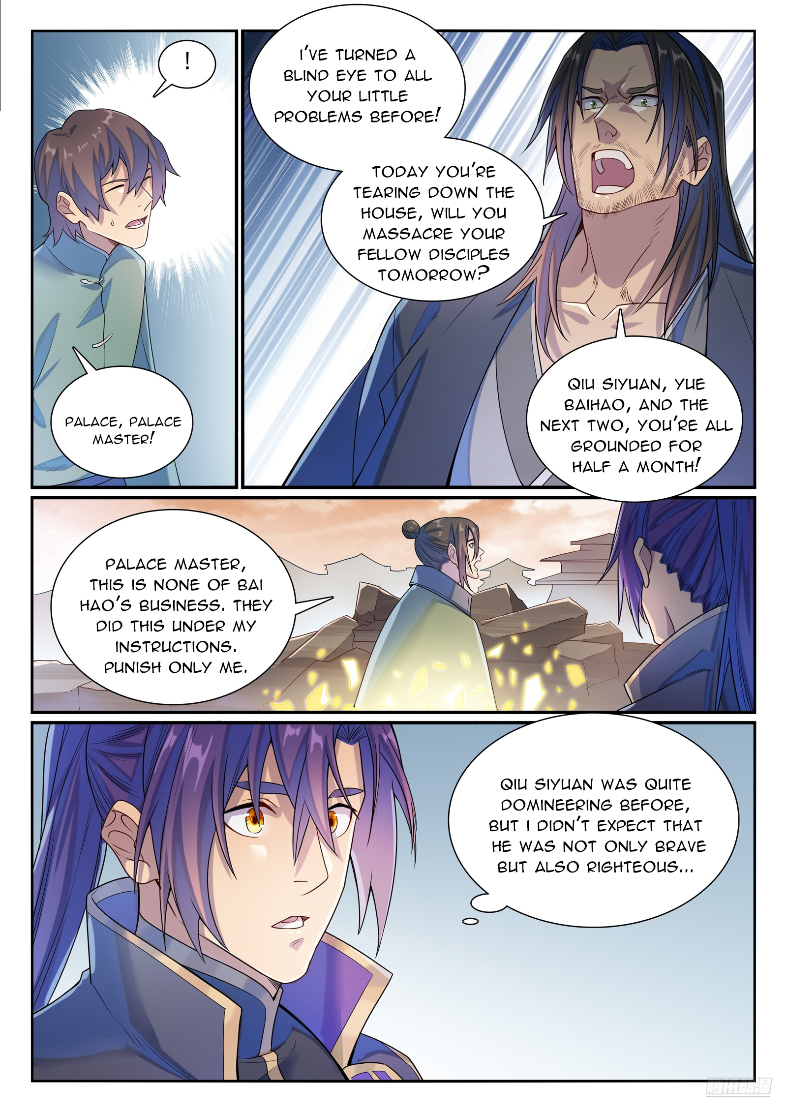 Read Apotheosis EN Manga Online