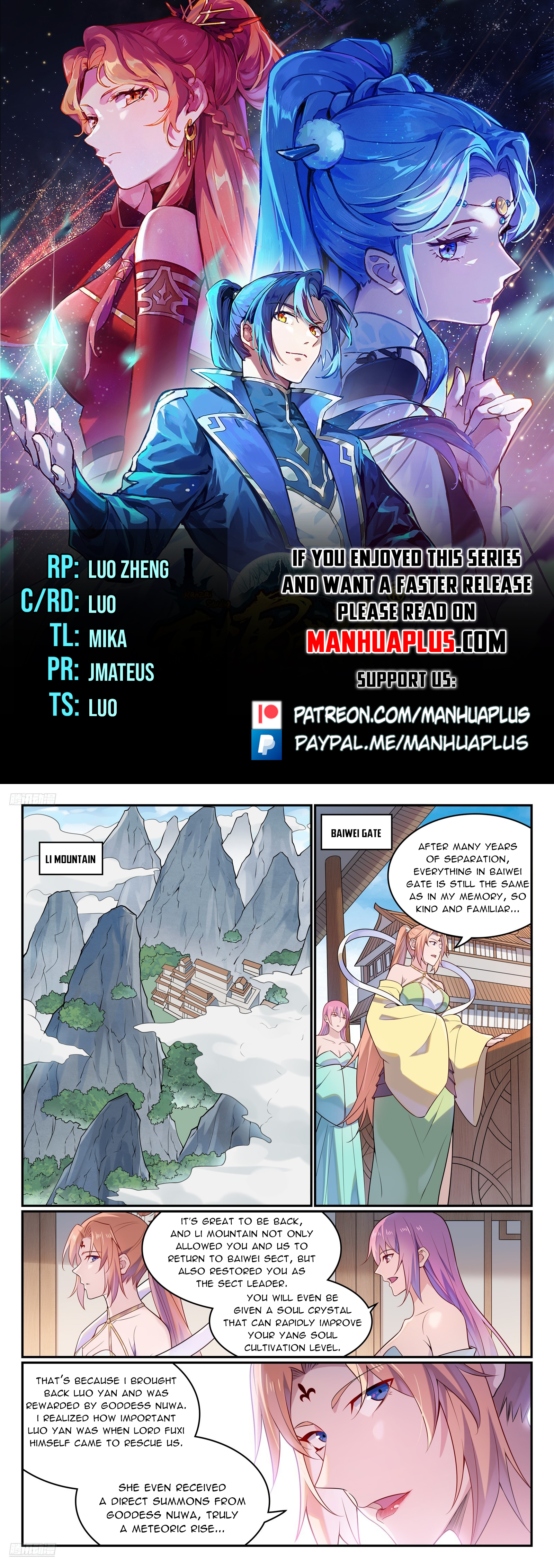 Read Apotheosis EN Manga Online