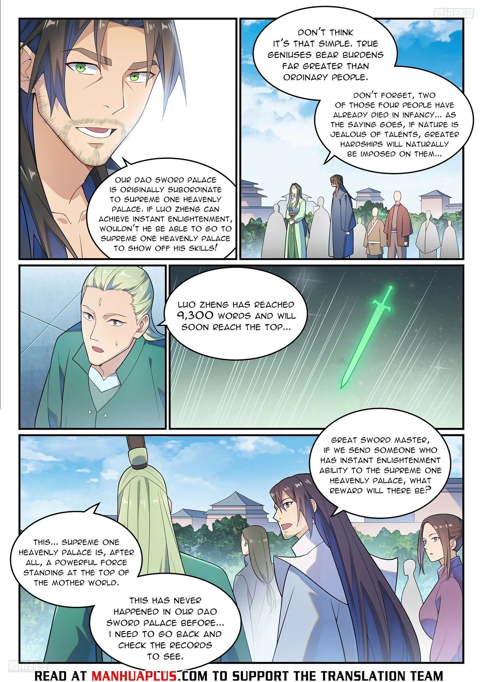 Read Apotheosis EN Manga Online