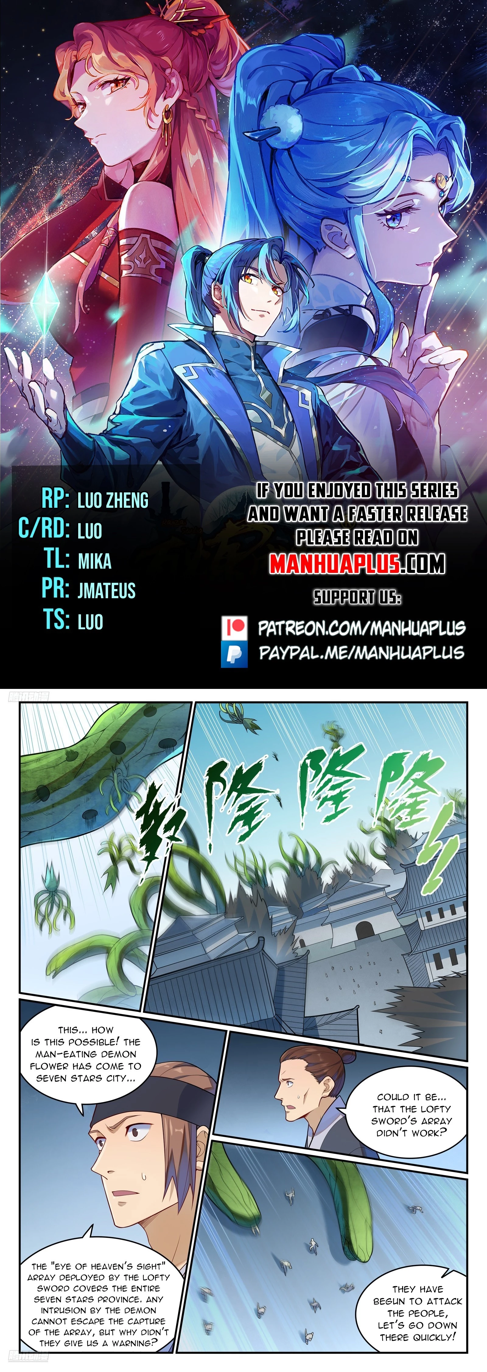 Read Apotheosis EN Manga Online
