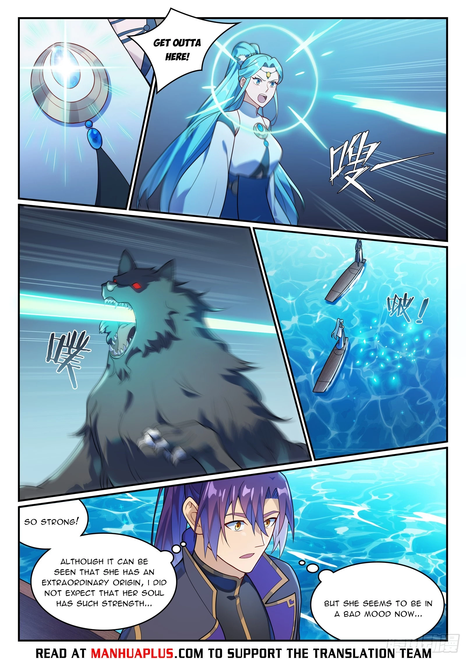 Read Apotheosis EN Manga Online