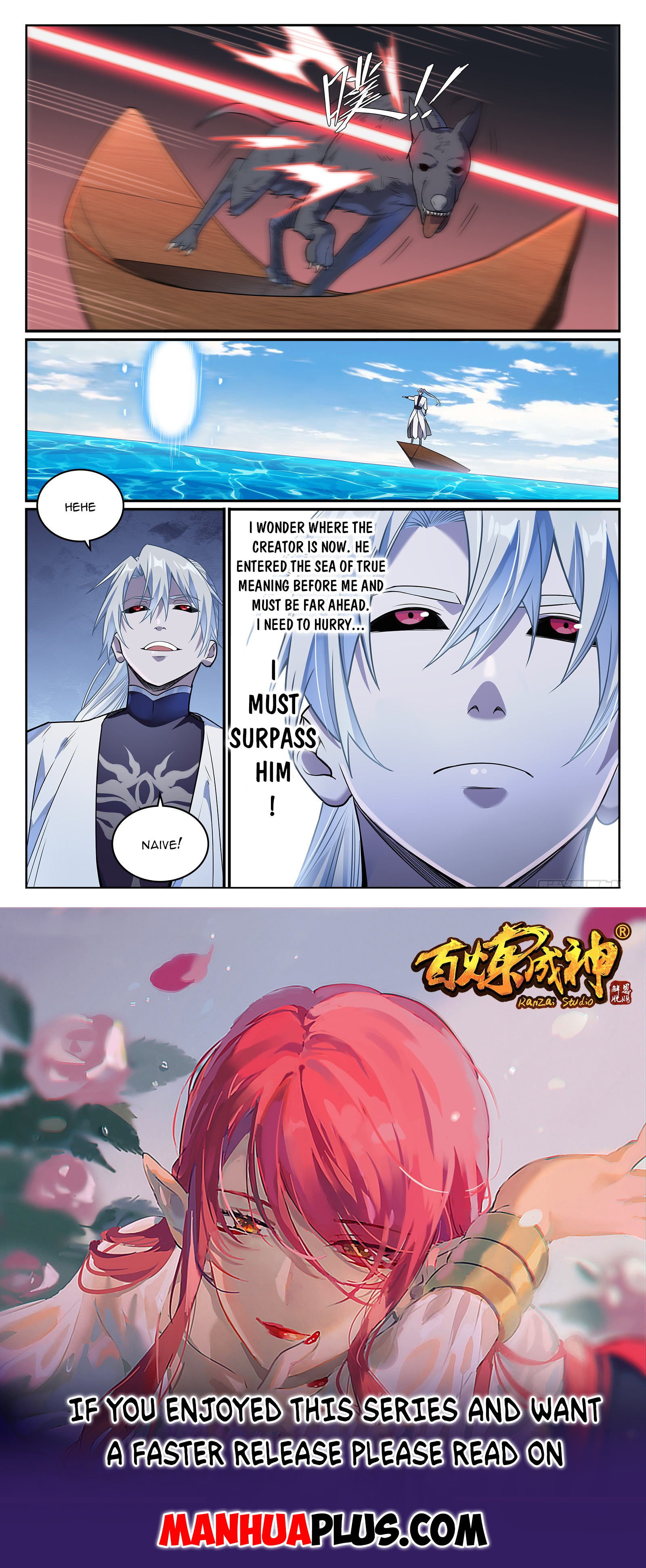 Read Apotheosis EN Manga Online
