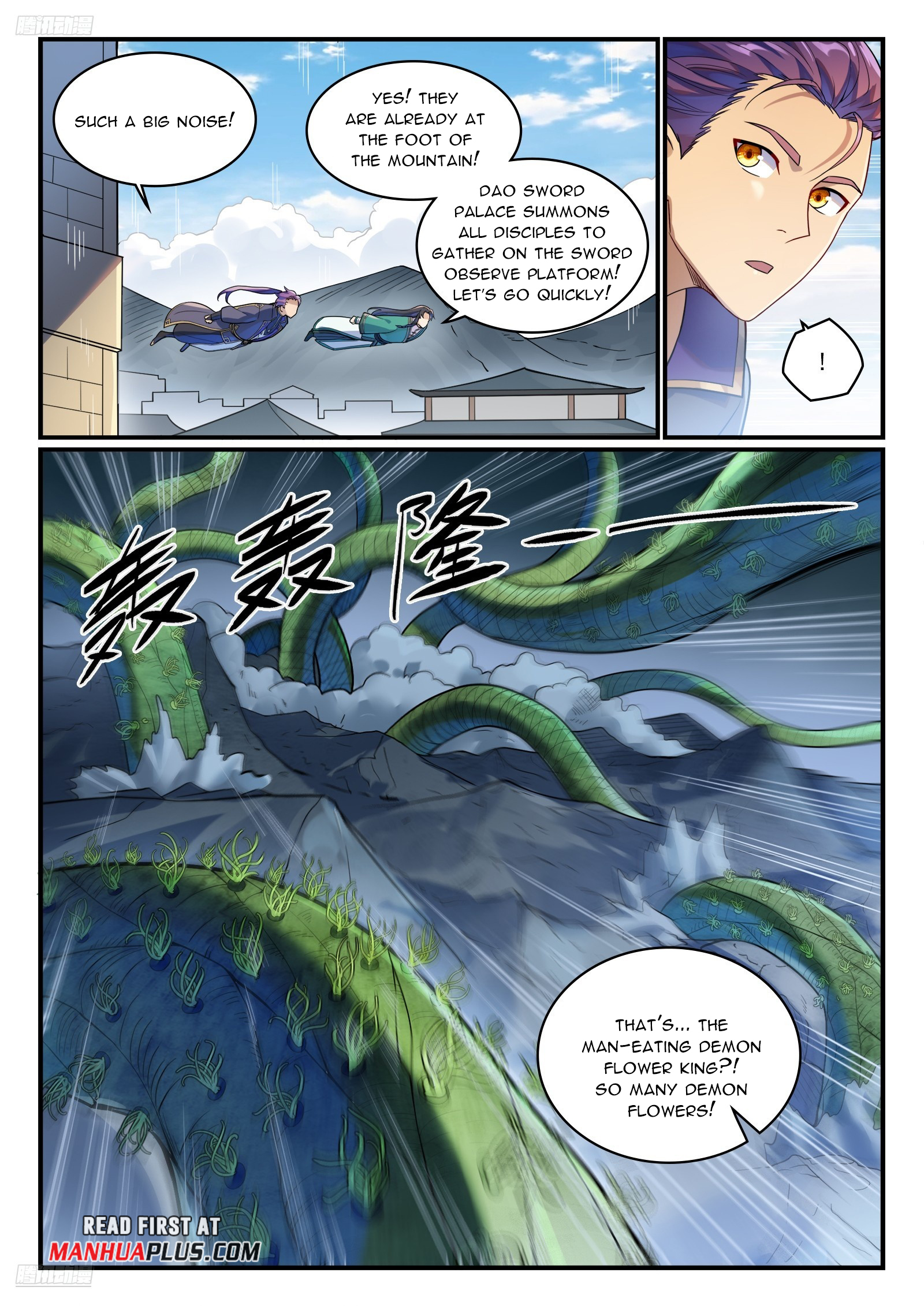 Read Apotheosis EN Manga Online