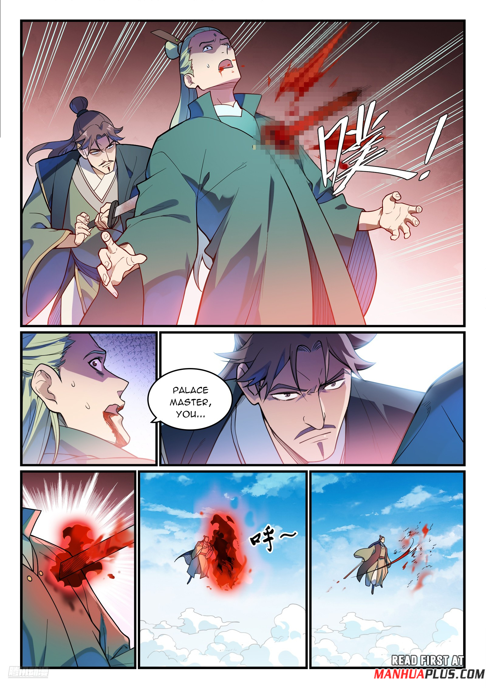 Read Apotheosis EN Manga Online