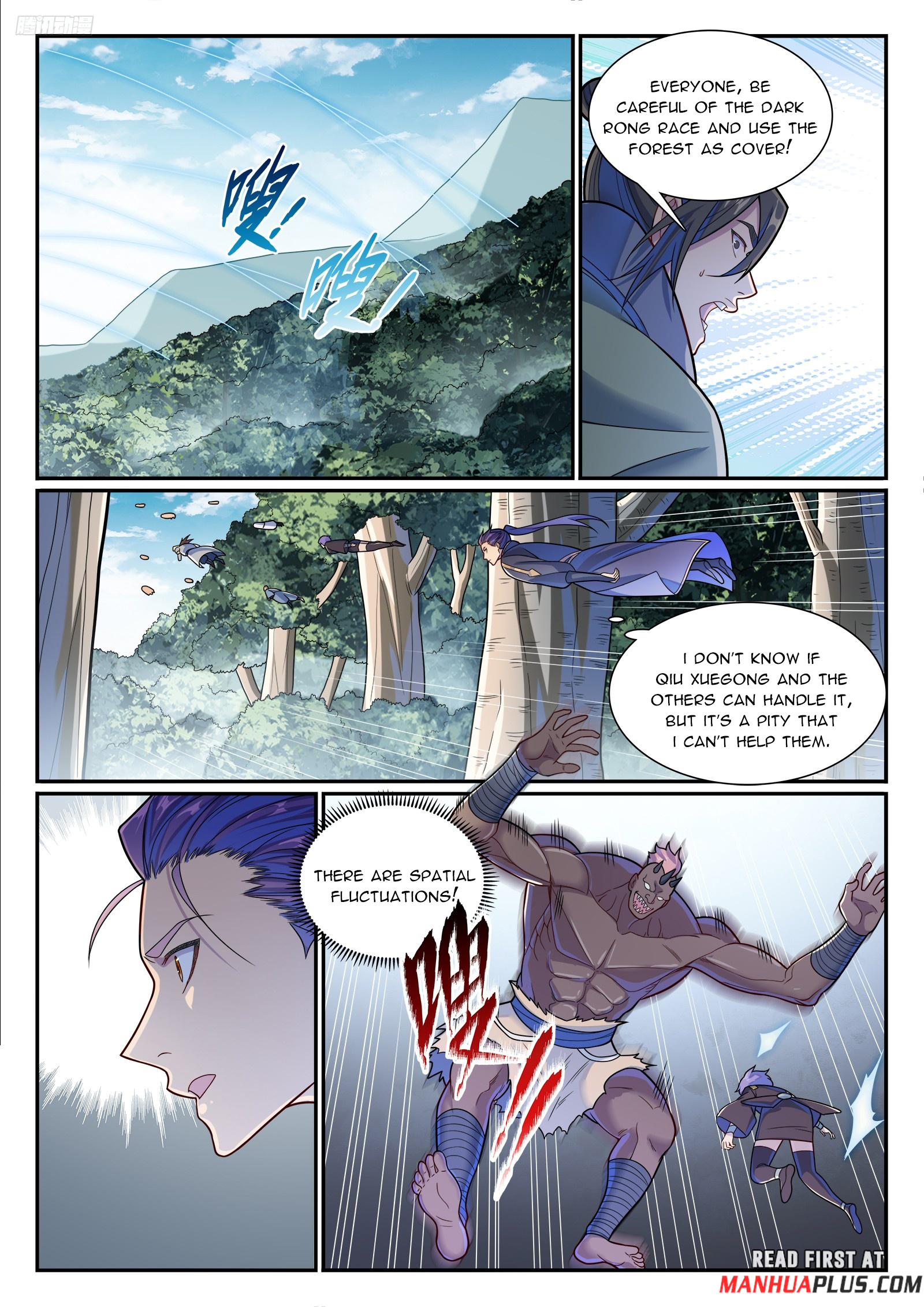 Read Apotheosis EN Manga Online
