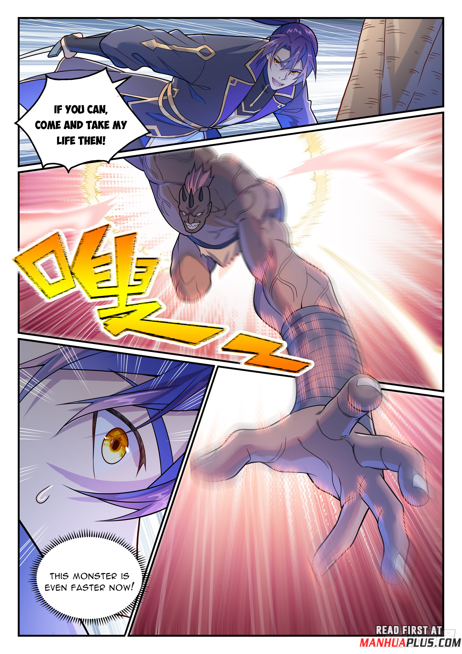 Read Apotheosis EN Manga Online