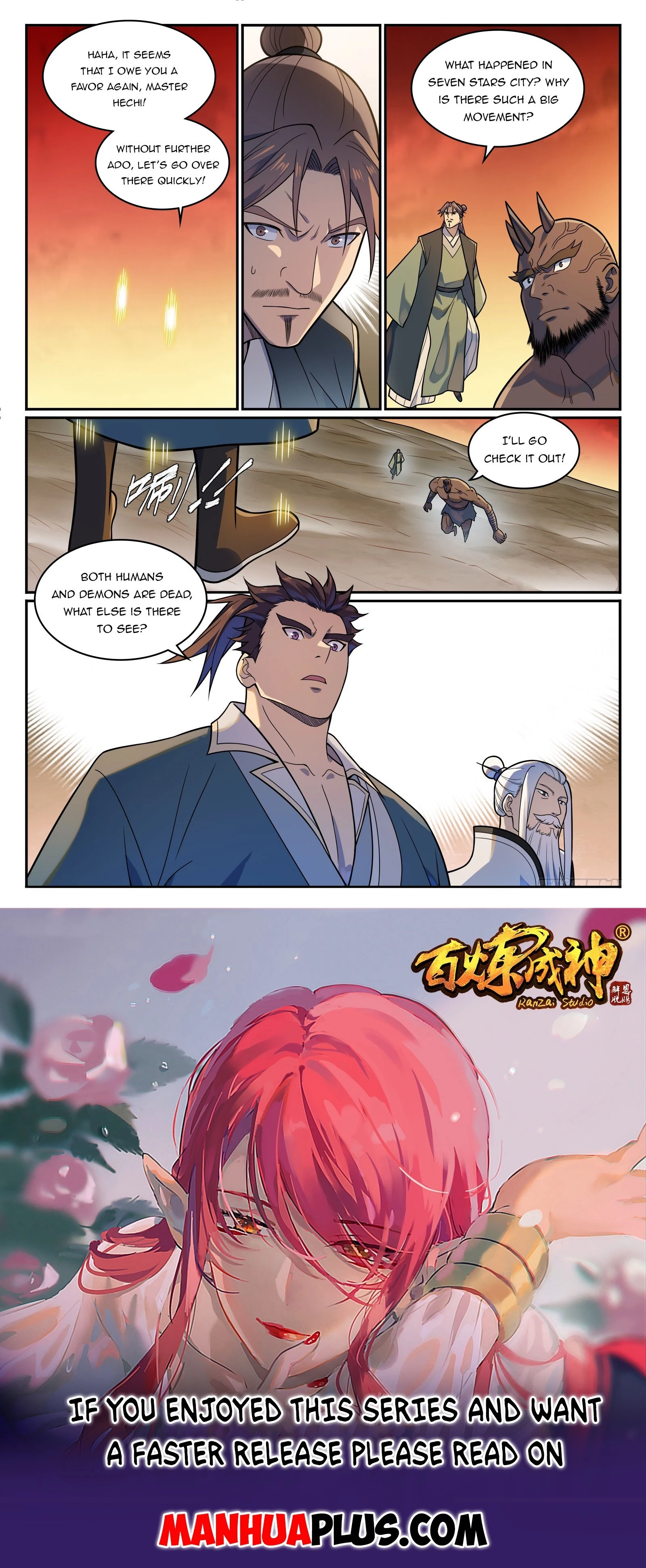 Read Apotheosis EN Manga Online