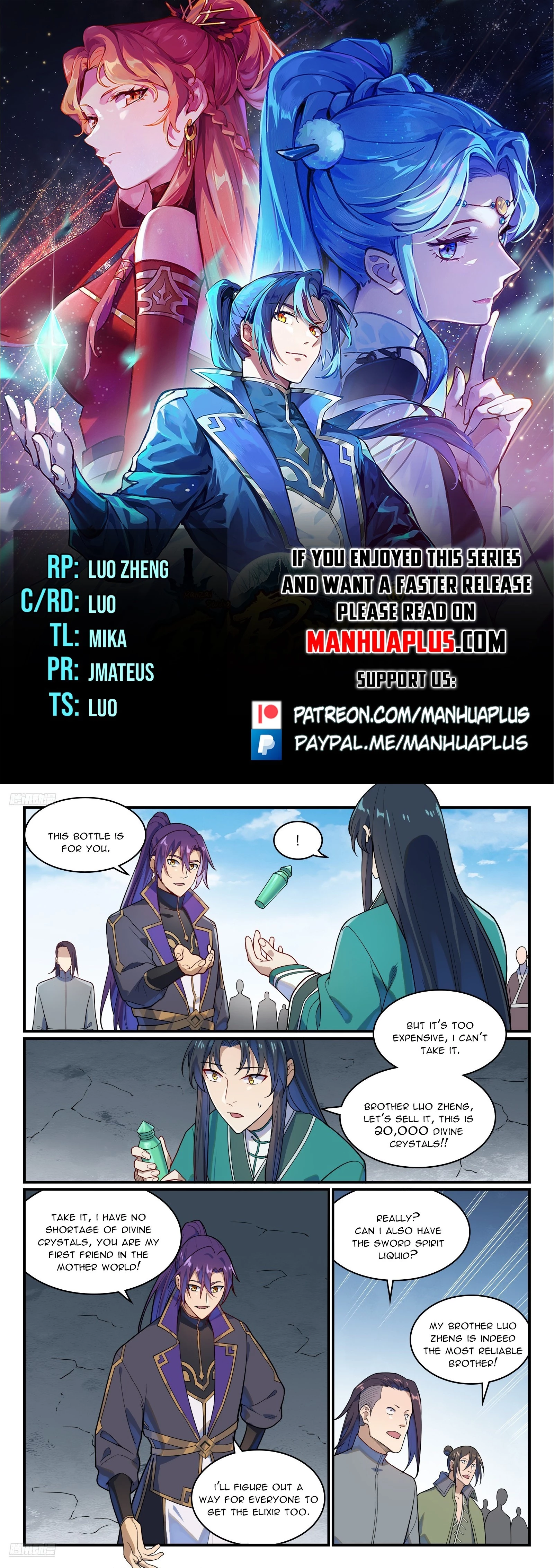 Read Apotheosis EN Manga Online