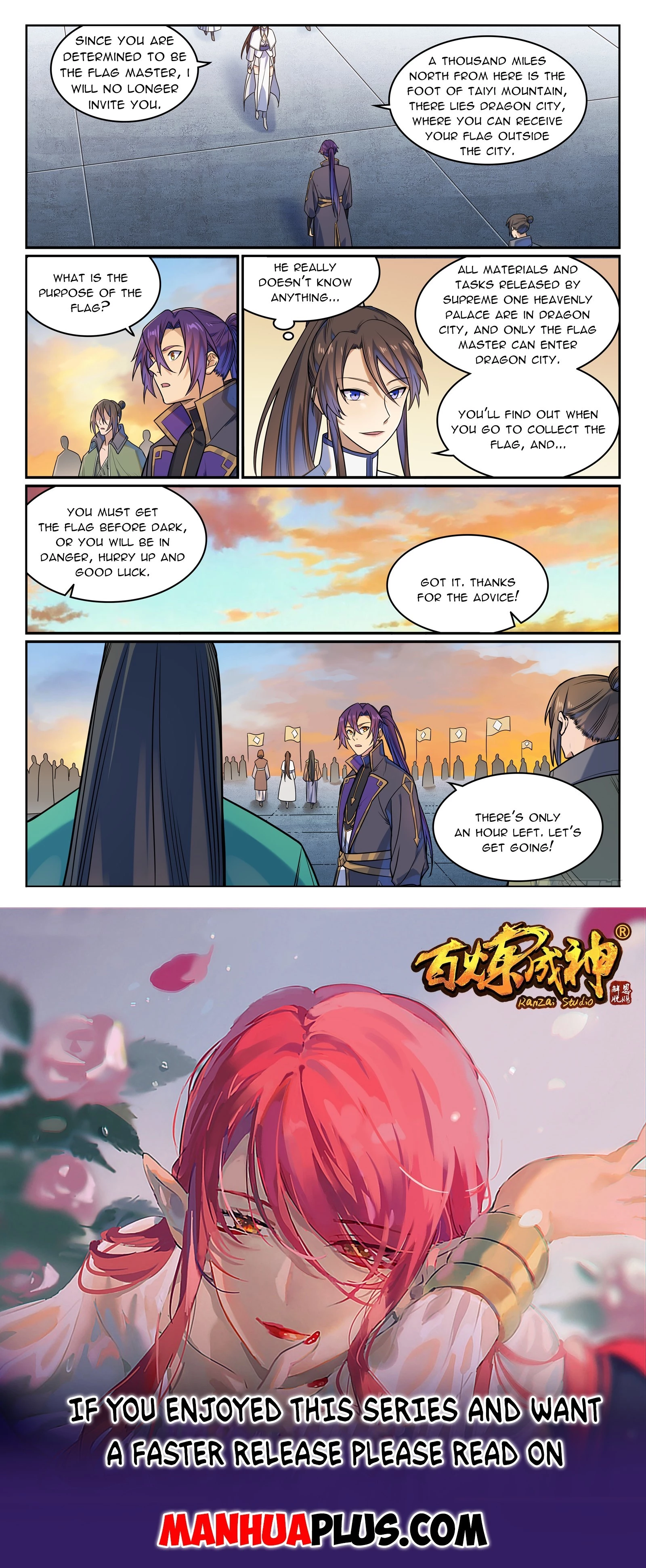 Read Apotheosis EN Manga Online
