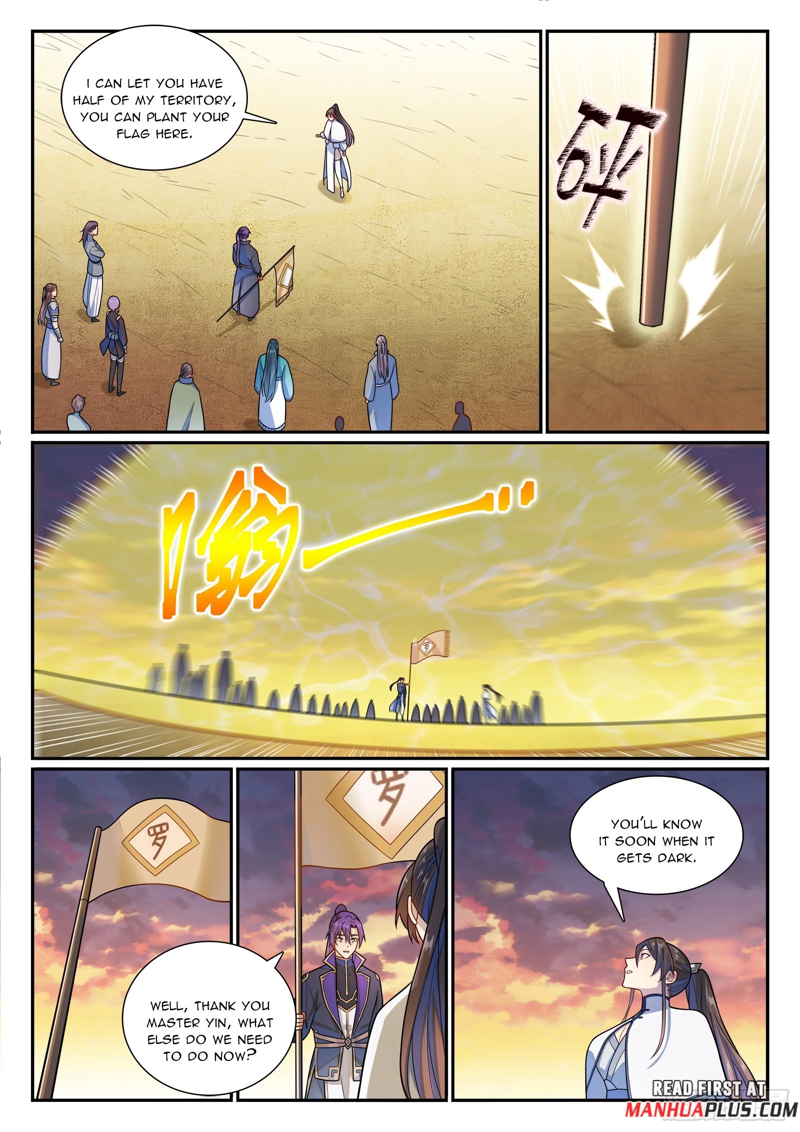 Read Apotheosis EN Manga Online