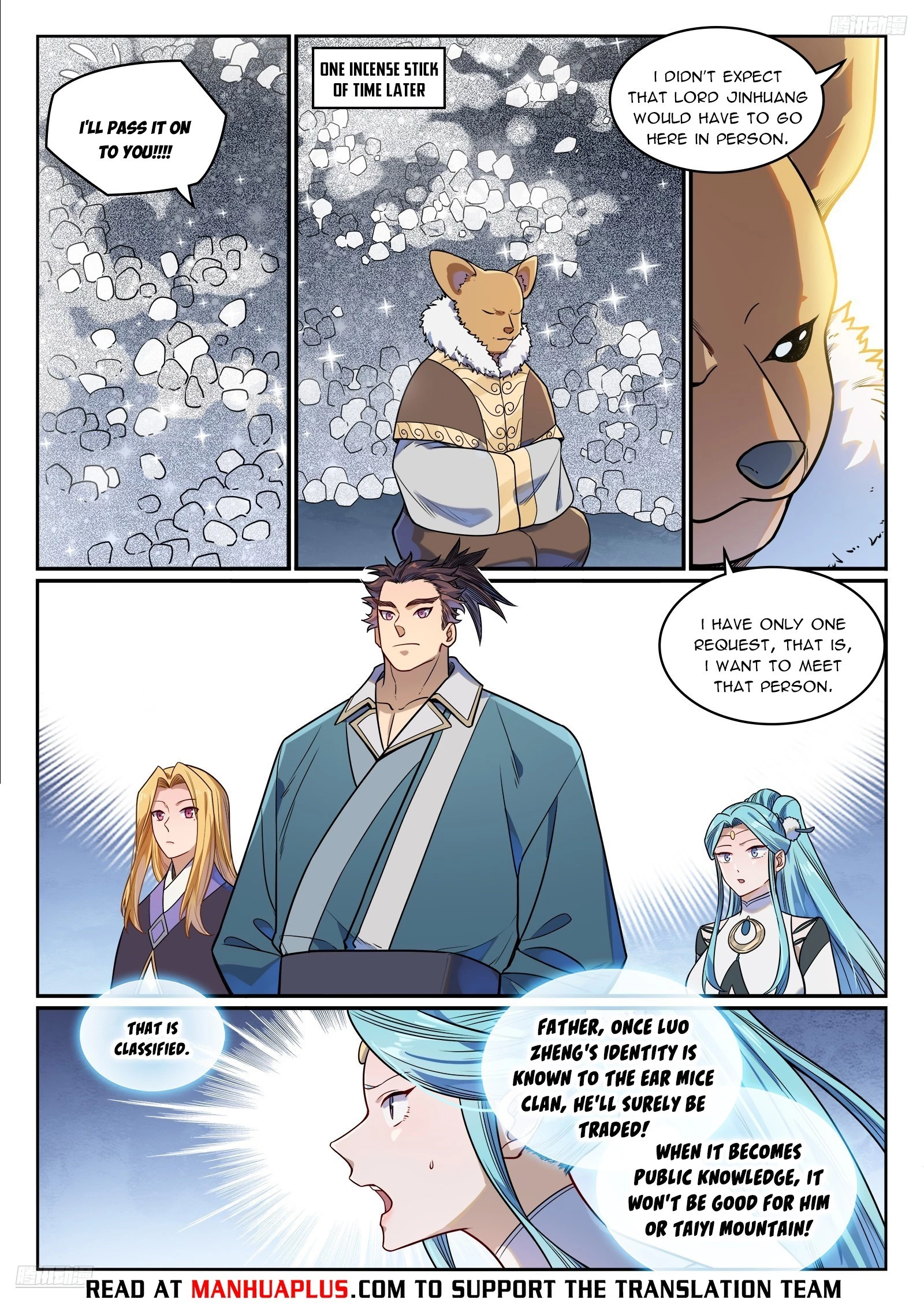 Read Apotheosis EN Manga Online