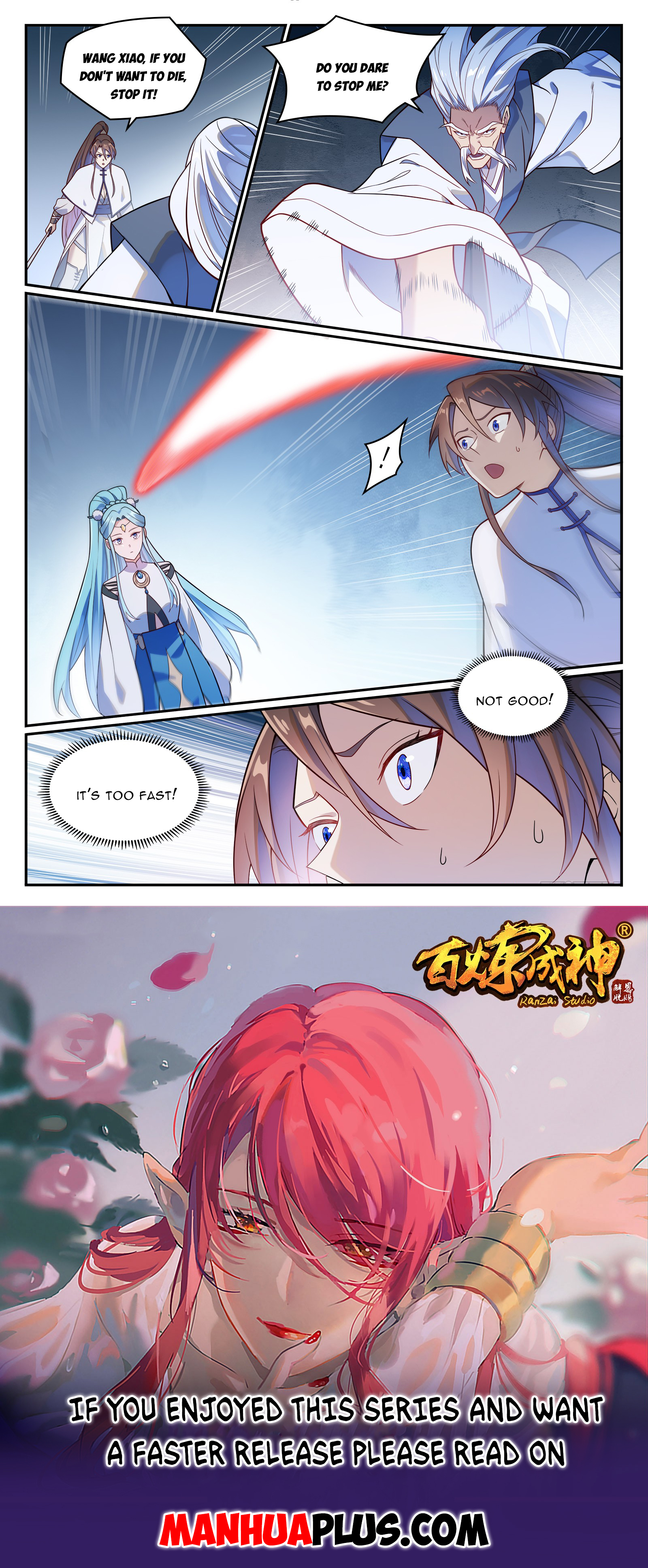 Read Apotheosis EN Manga Online