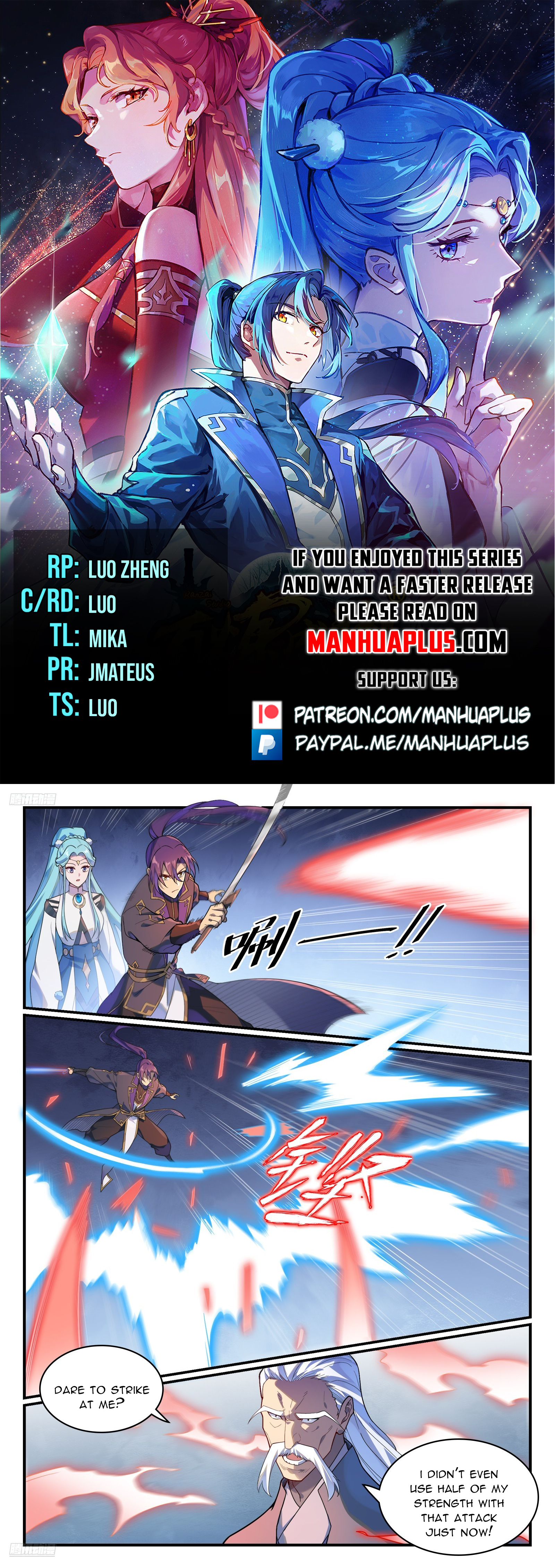 Read Apotheosis EN Manga Online