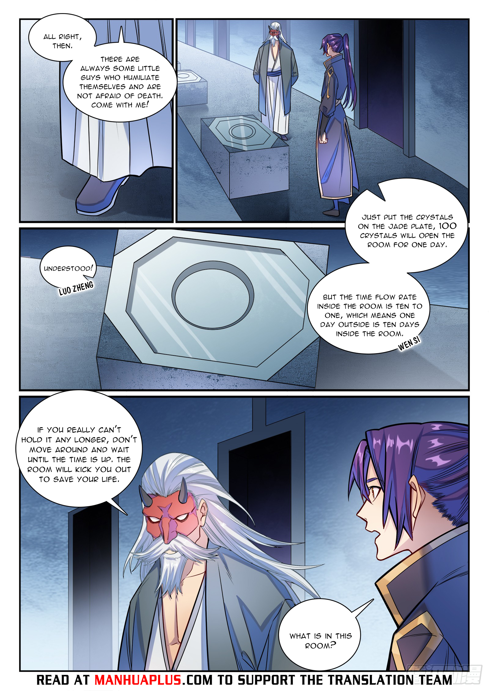 Read Apotheosis EN Manga Online