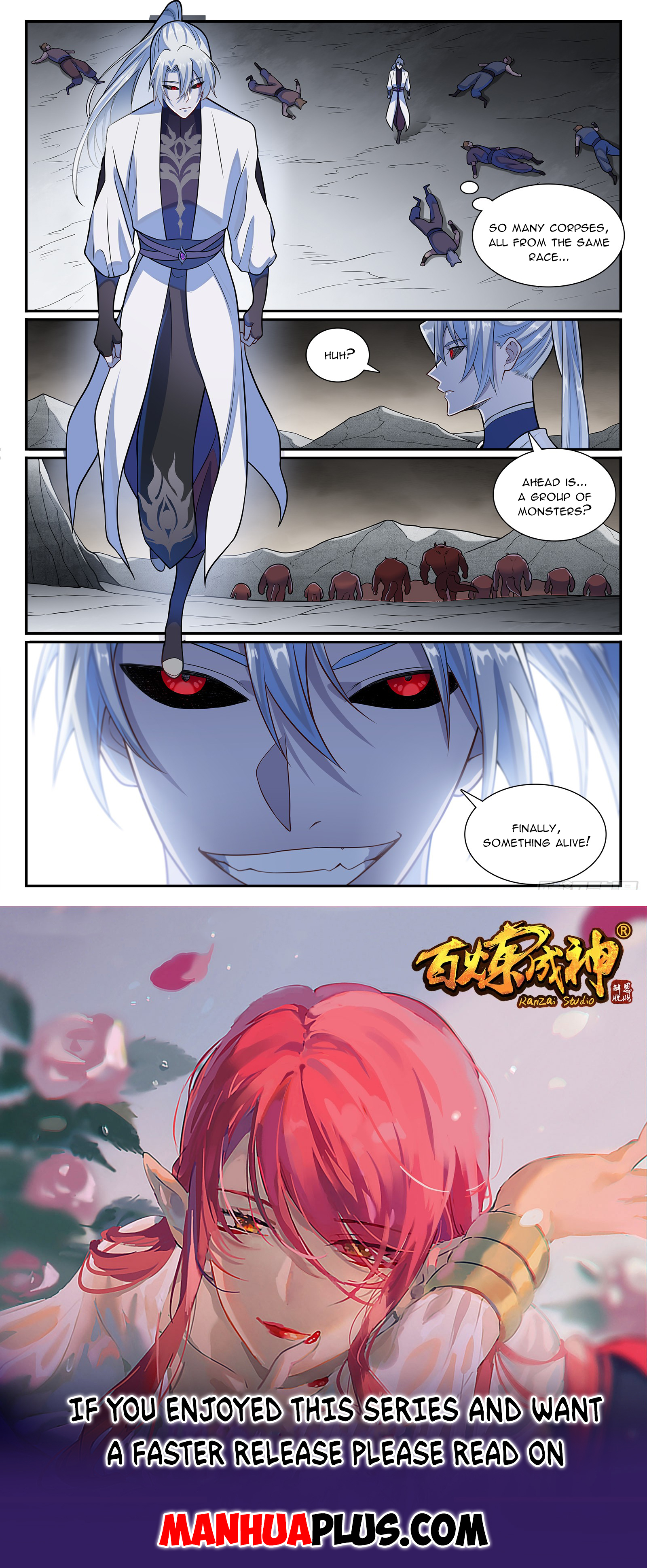 Read Apotheosis EN Manga Online