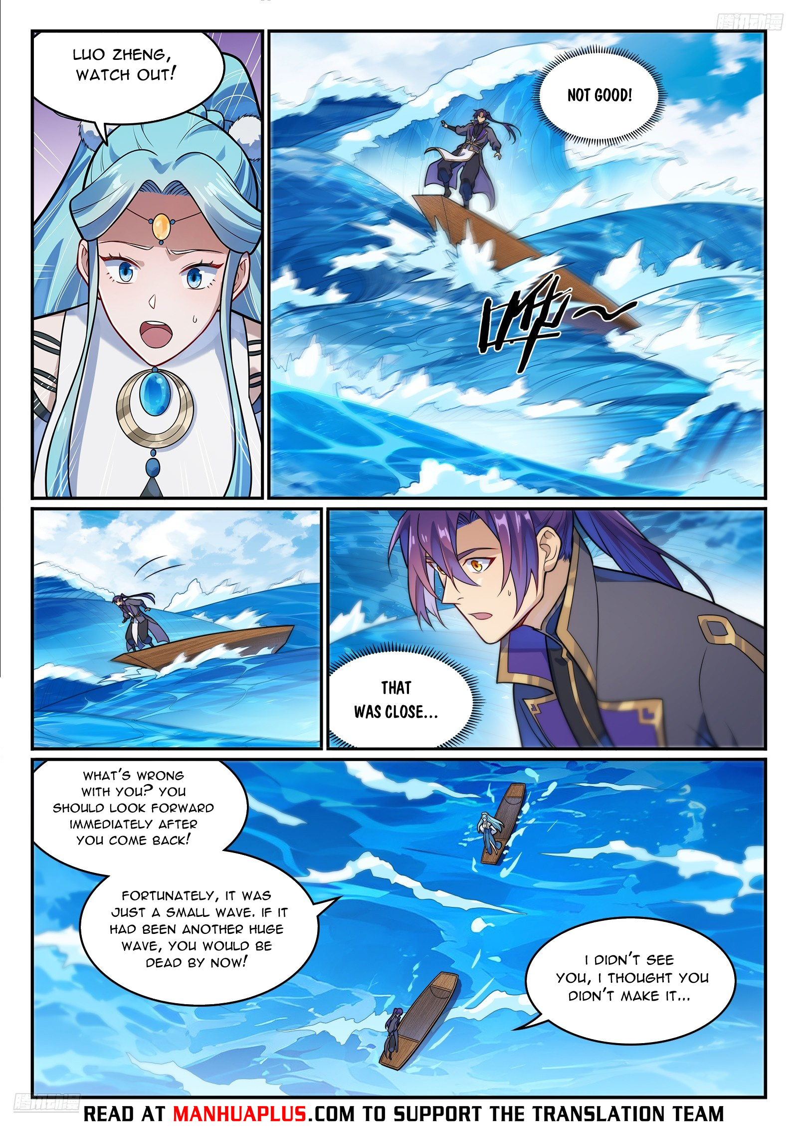Read Apotheosis EN Manga Online