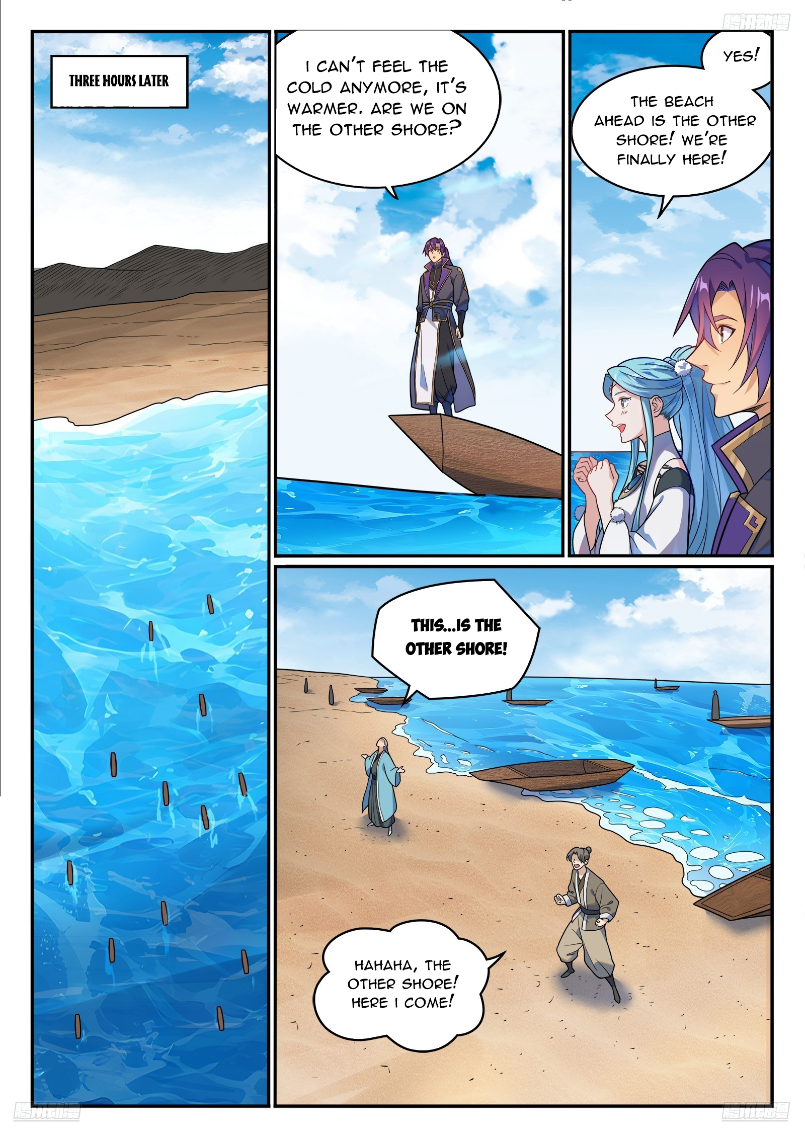Read Apotheosis EN Manga Online