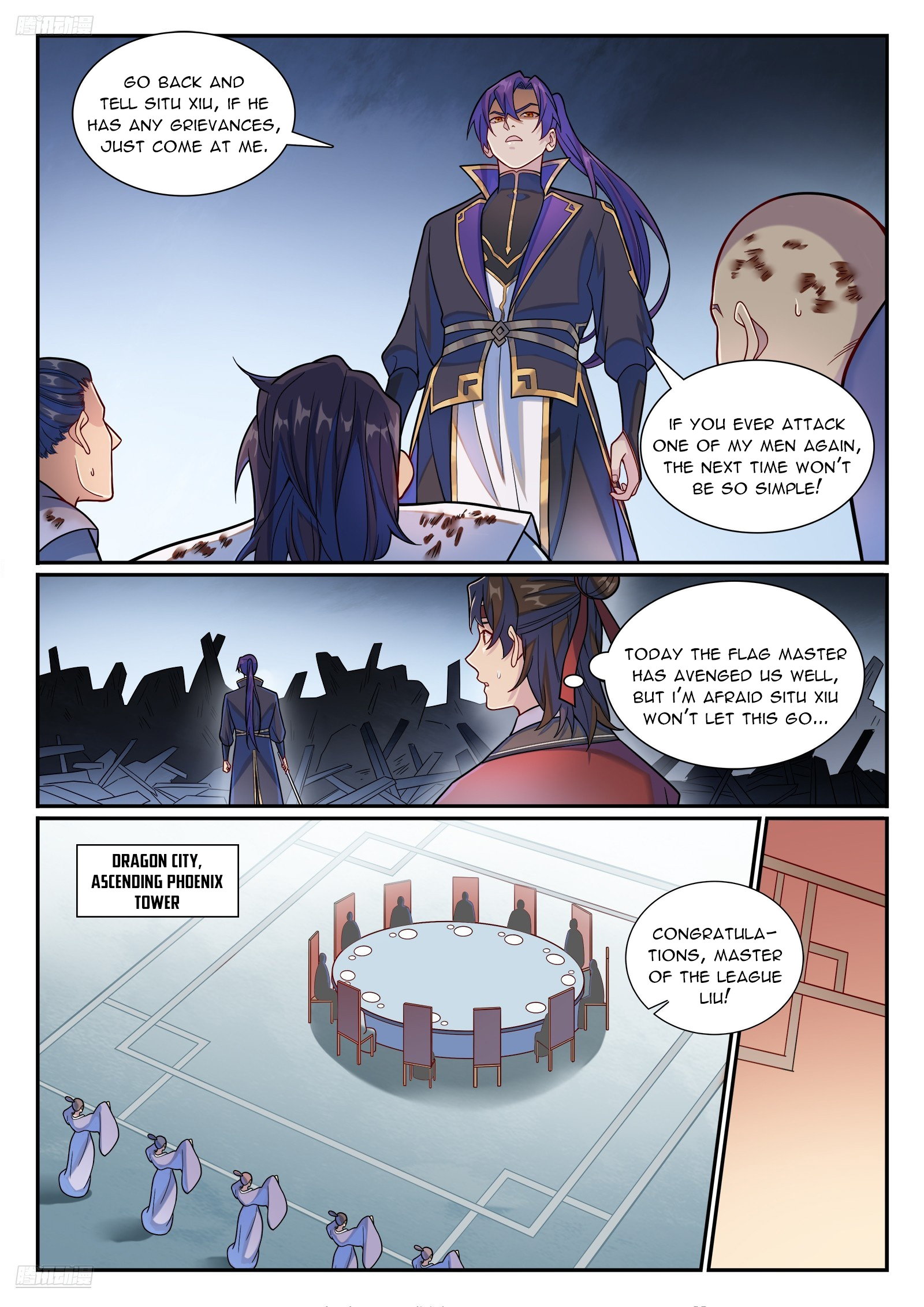 Read Apotheosis EN Manga Online