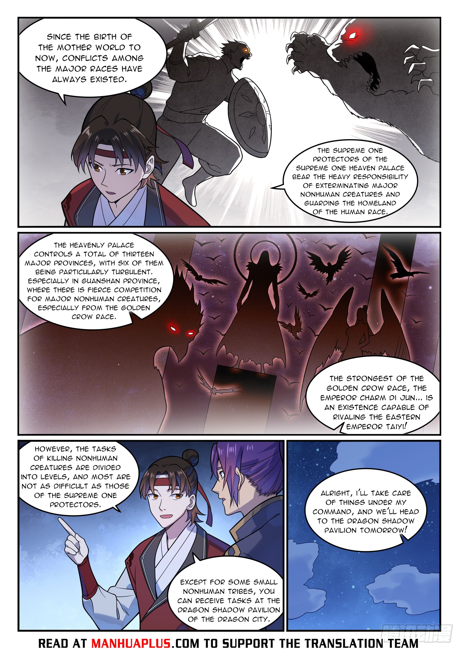 Read Apotheosis EN Manga Online