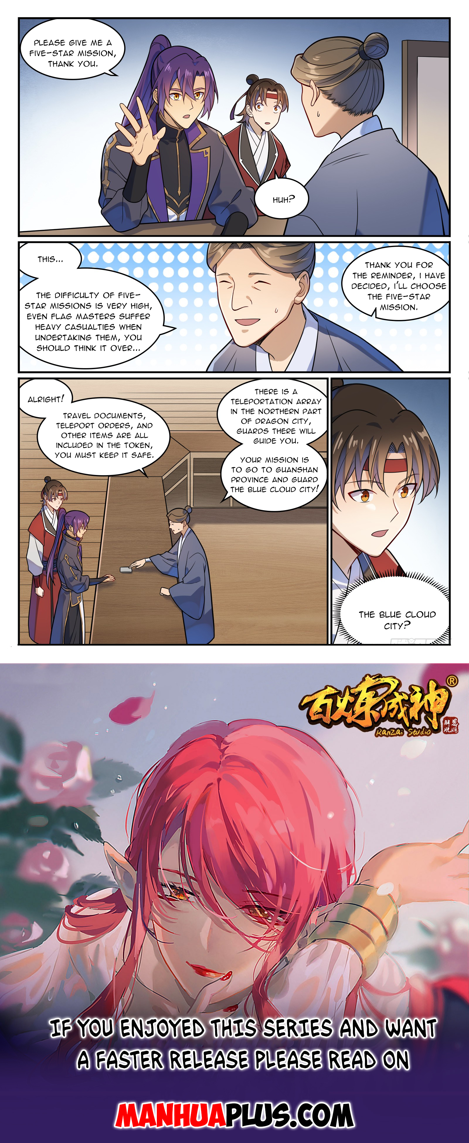 Read Apotheosis EN Manga Online
