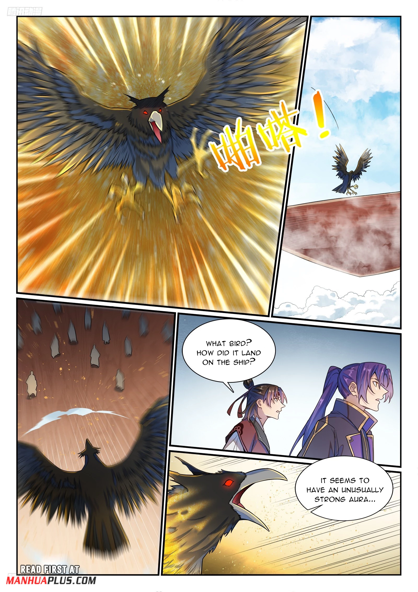 Read Apotheosis EN Manga Online