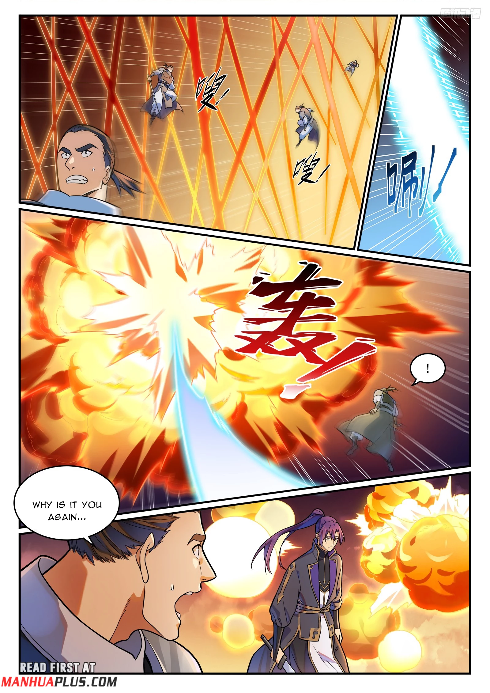 Read Apotheosis EN Manga Online
