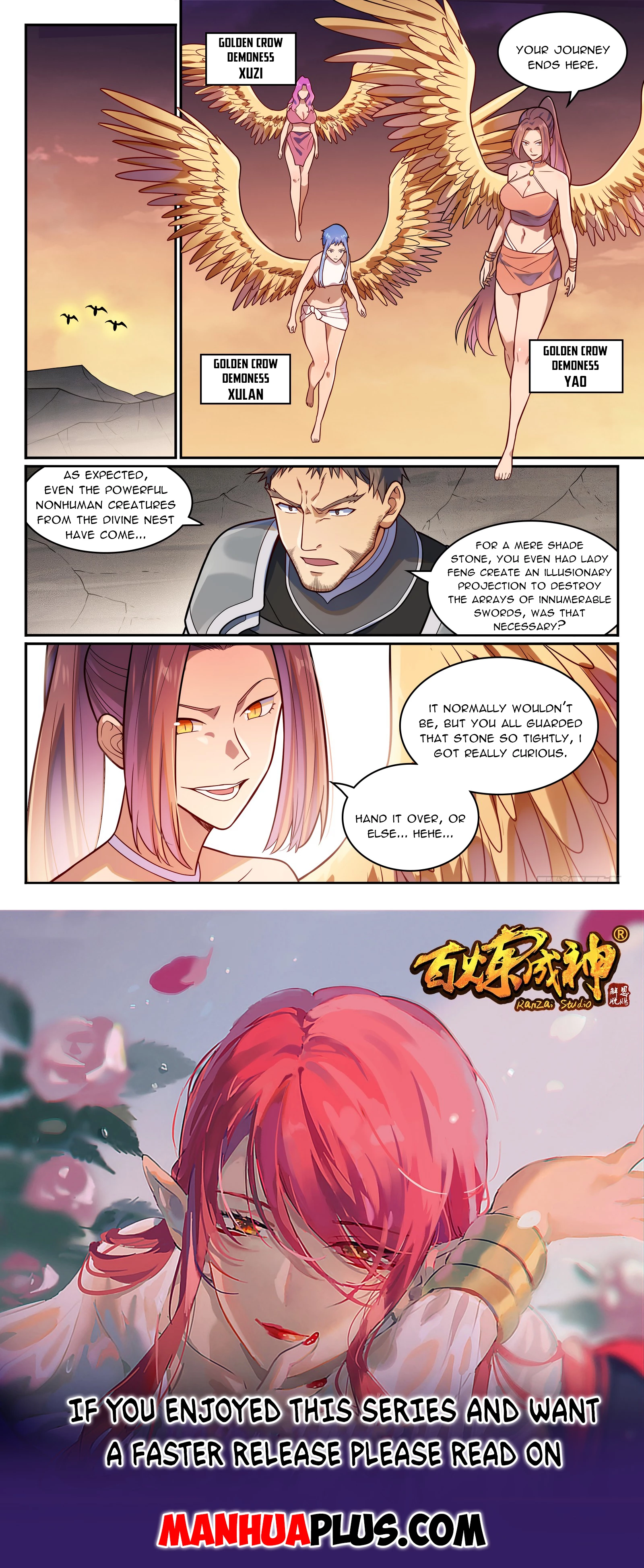 Read Apotheosis EN Manga Online