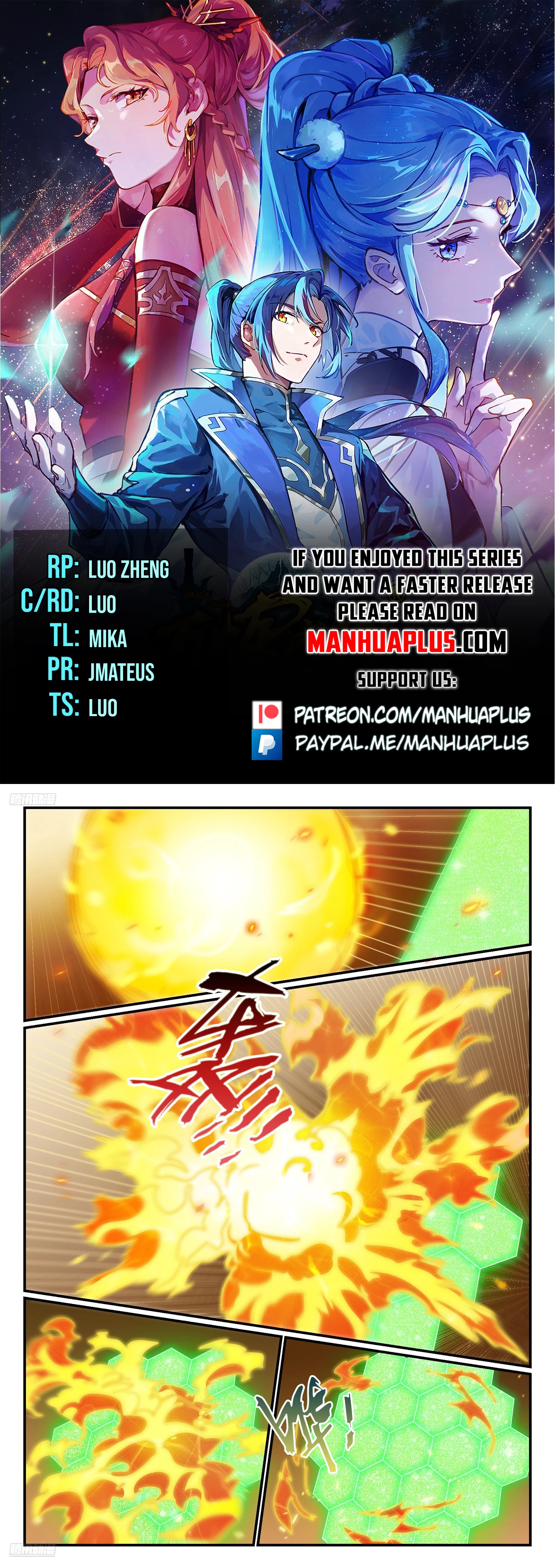 Read Apotheosis EN Manga Online