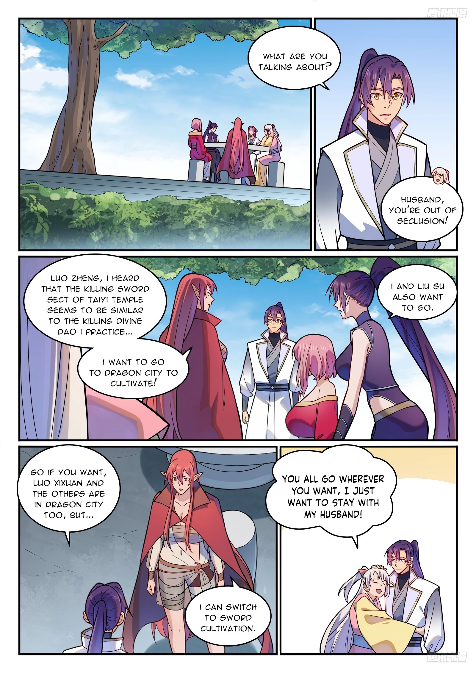 Read Apotheosis EN Manga Online