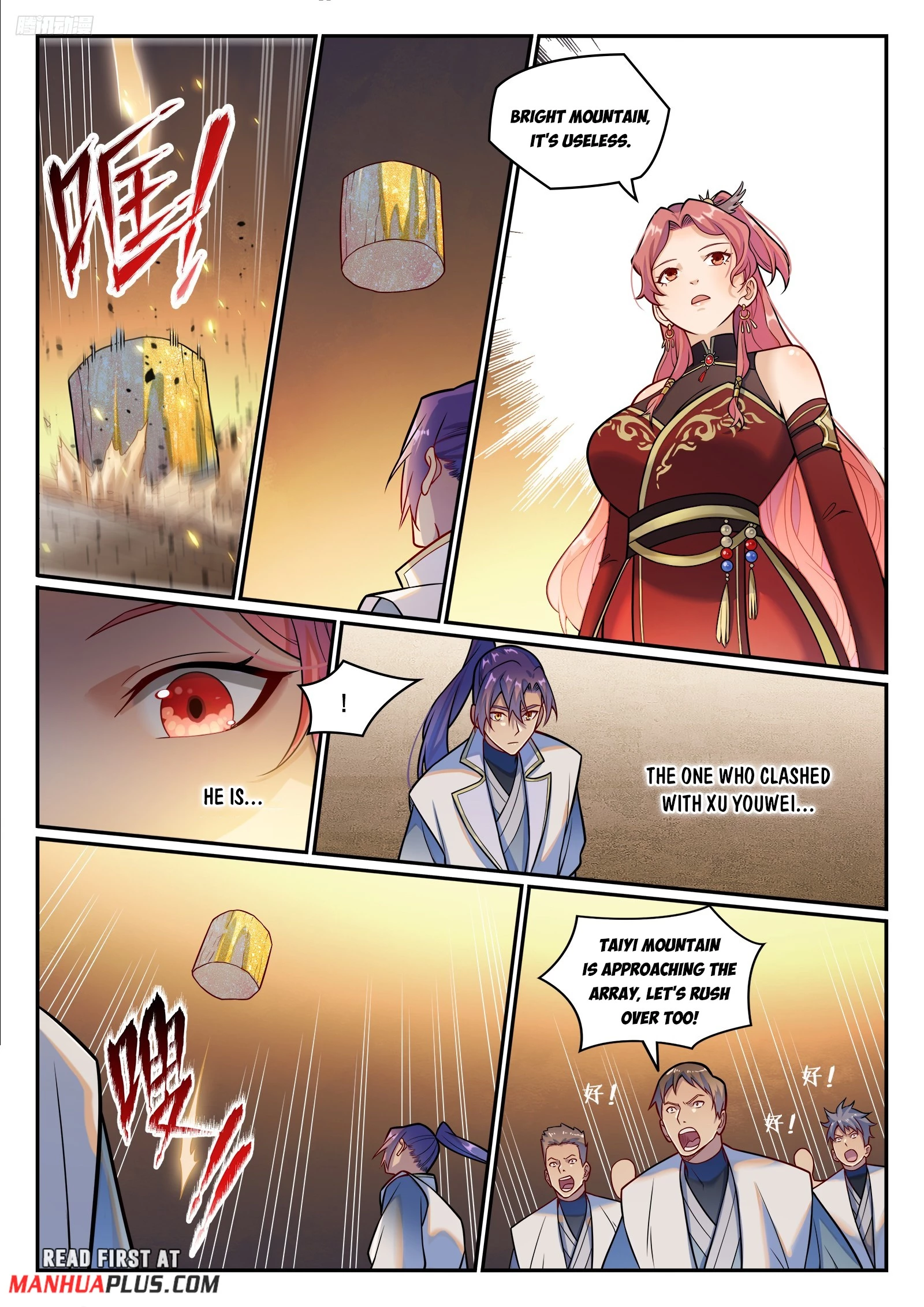 Read Apotheosis EN Manga Online