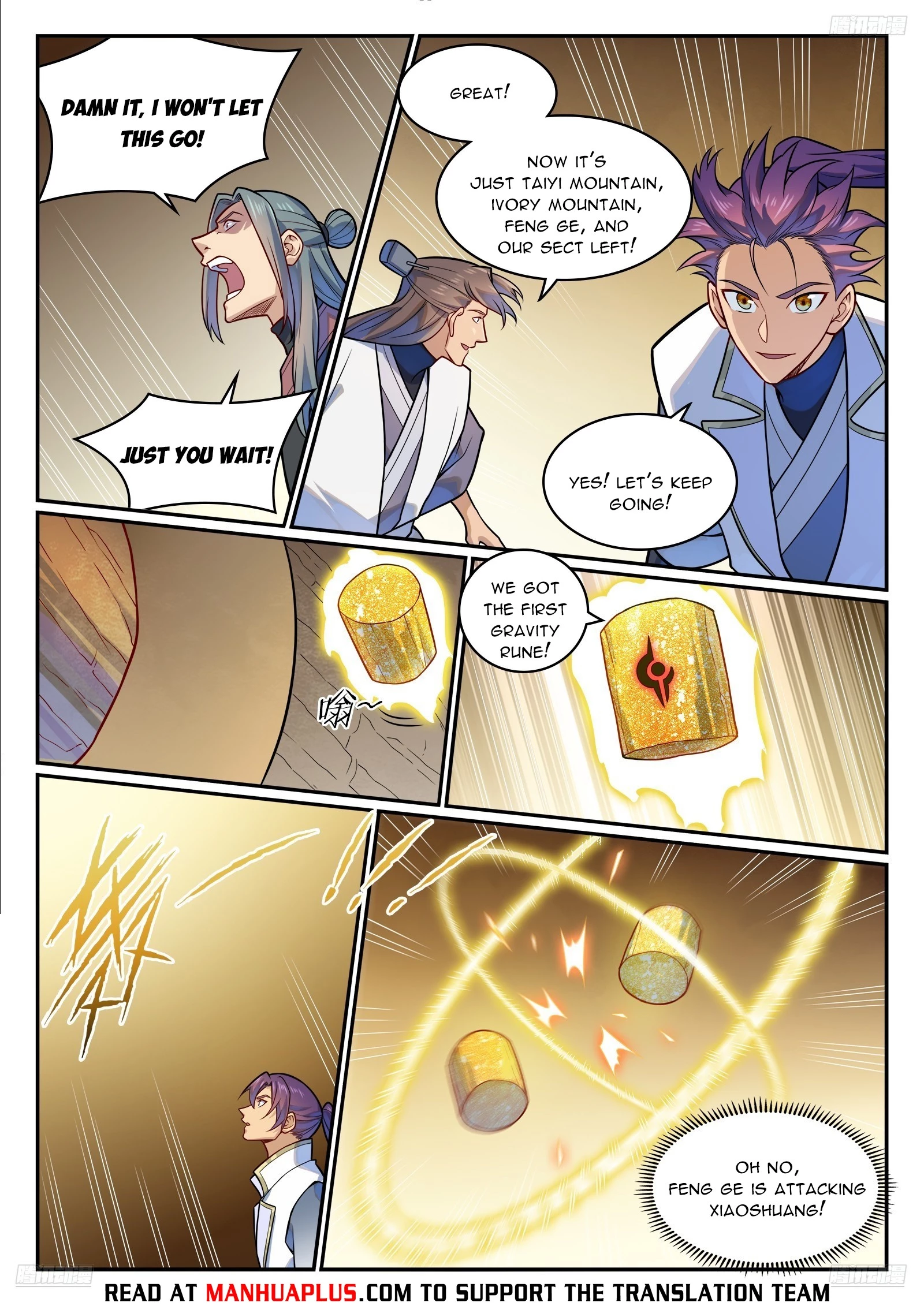Read Apotheosis EN Manga Online