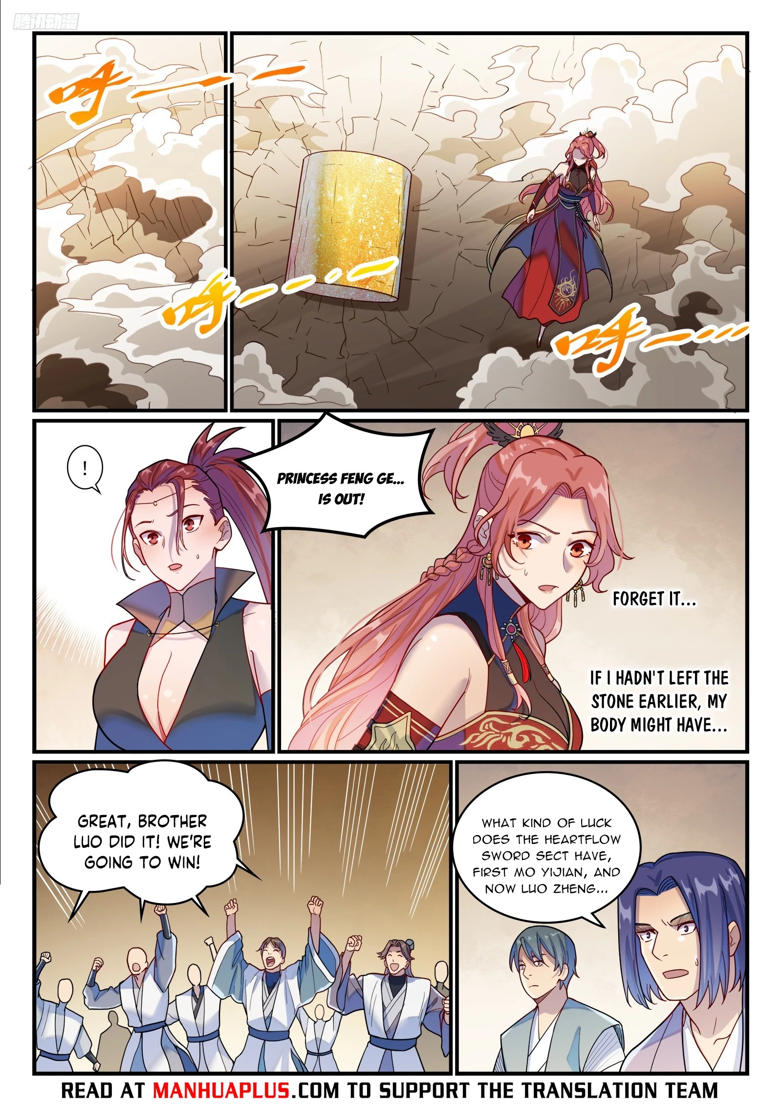 Read Apotheosis EN Manga Online
