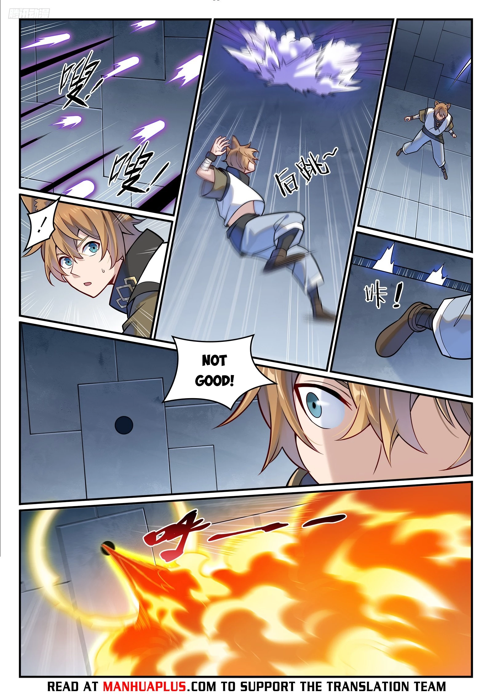 Read Apotheosis EN Manga Online