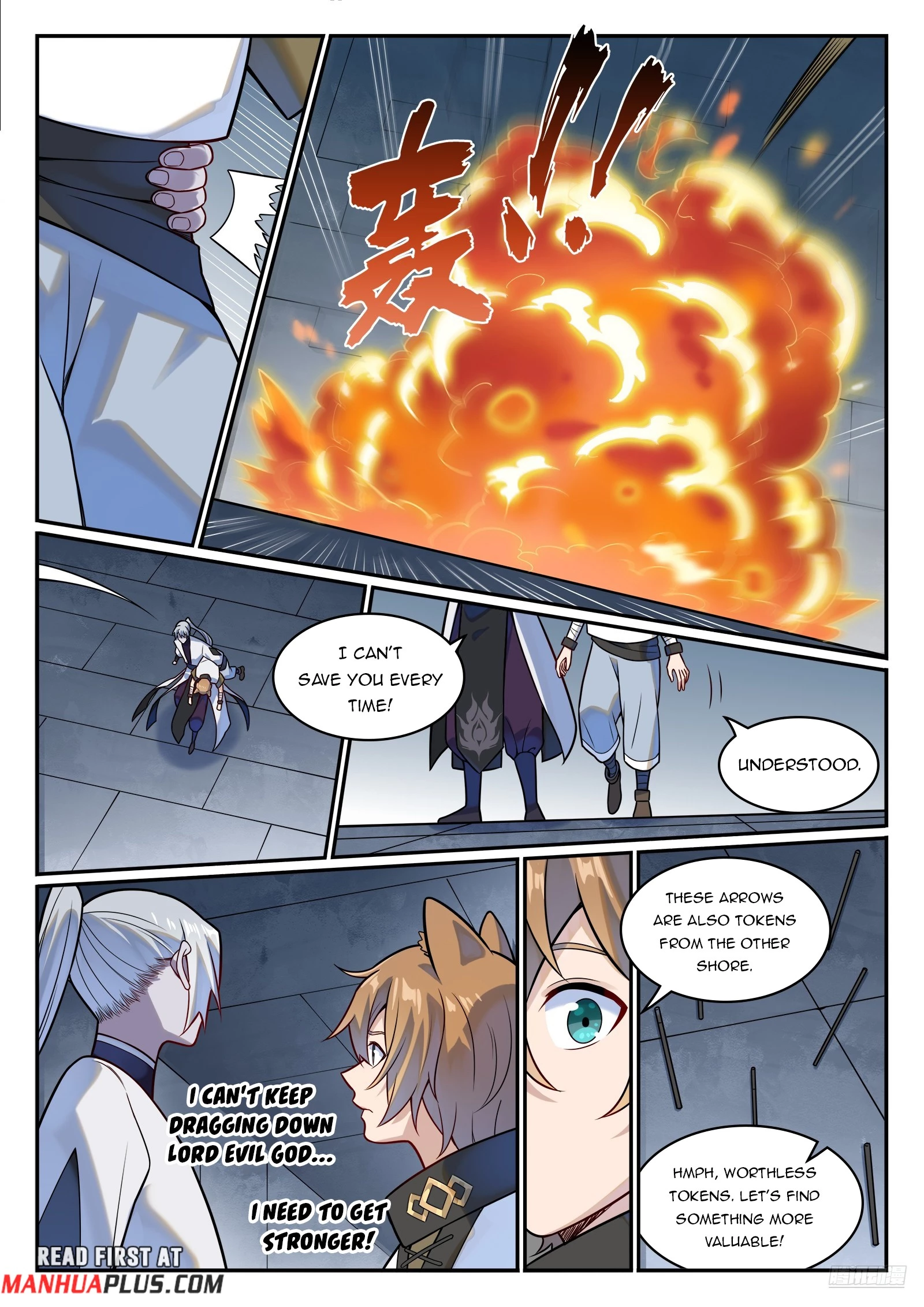 Read Apotheosis EN Manga Online