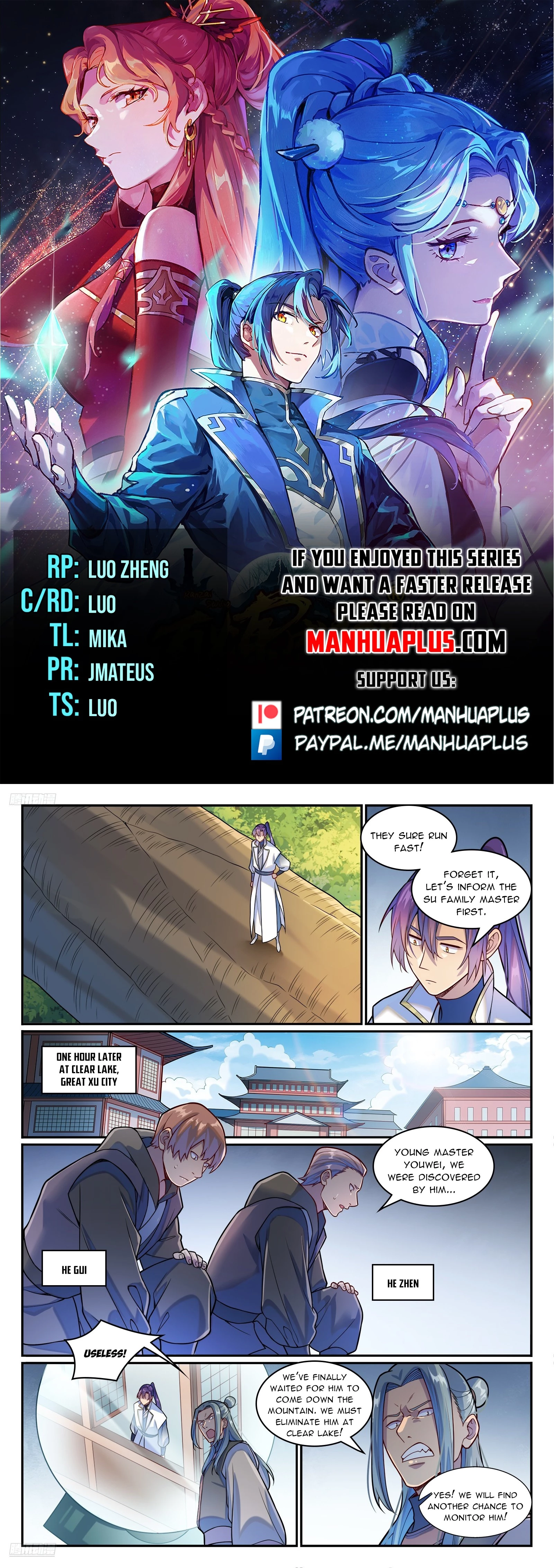 Read Apotheosis EN Manga Online