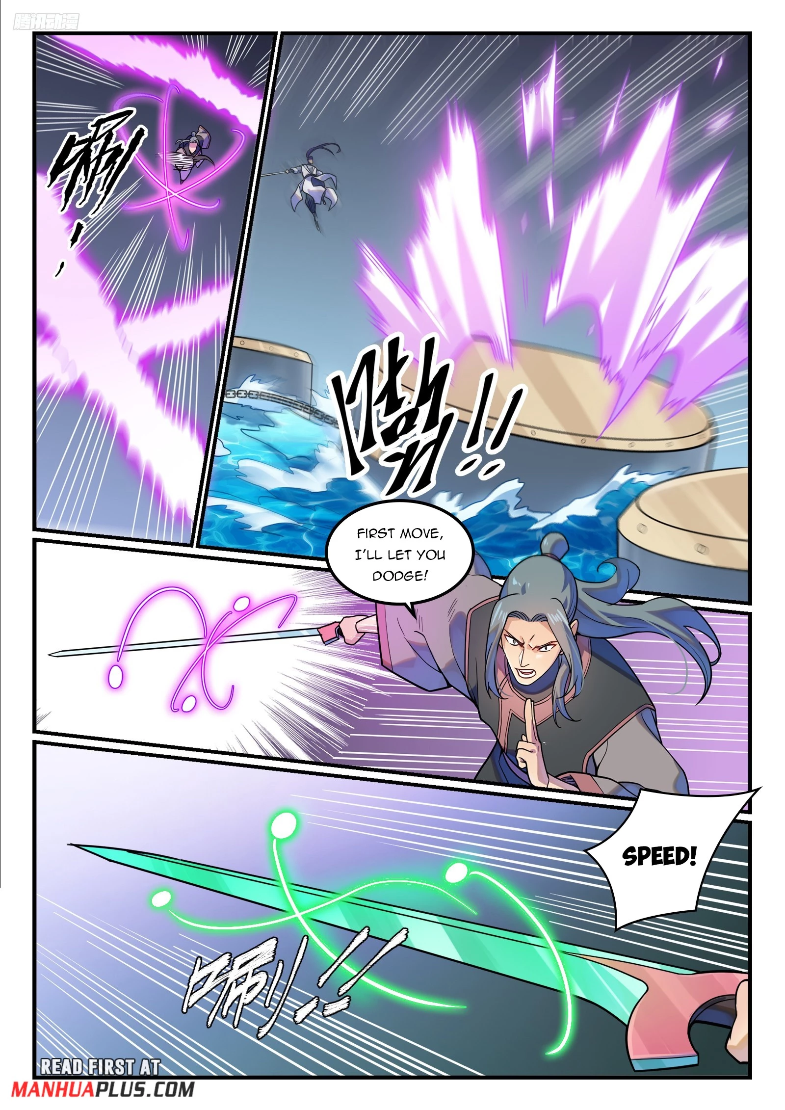 Read Apotheosis EN Manga Online