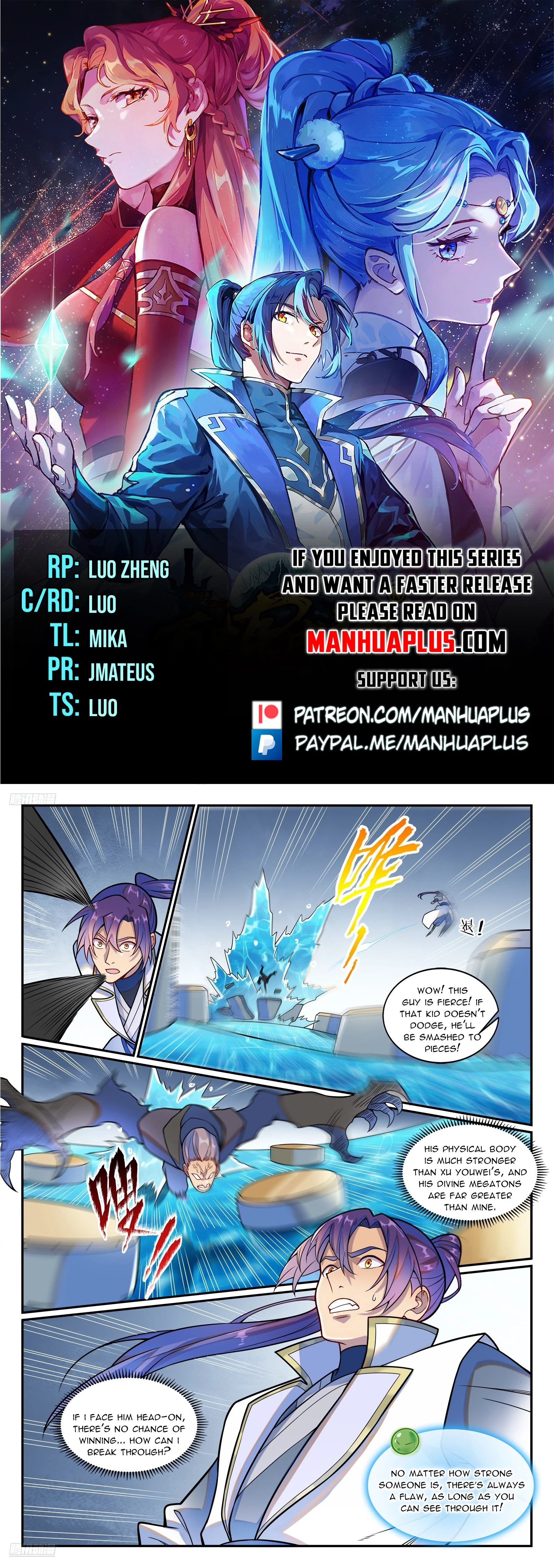 Read Apotheosis EN Manga Online