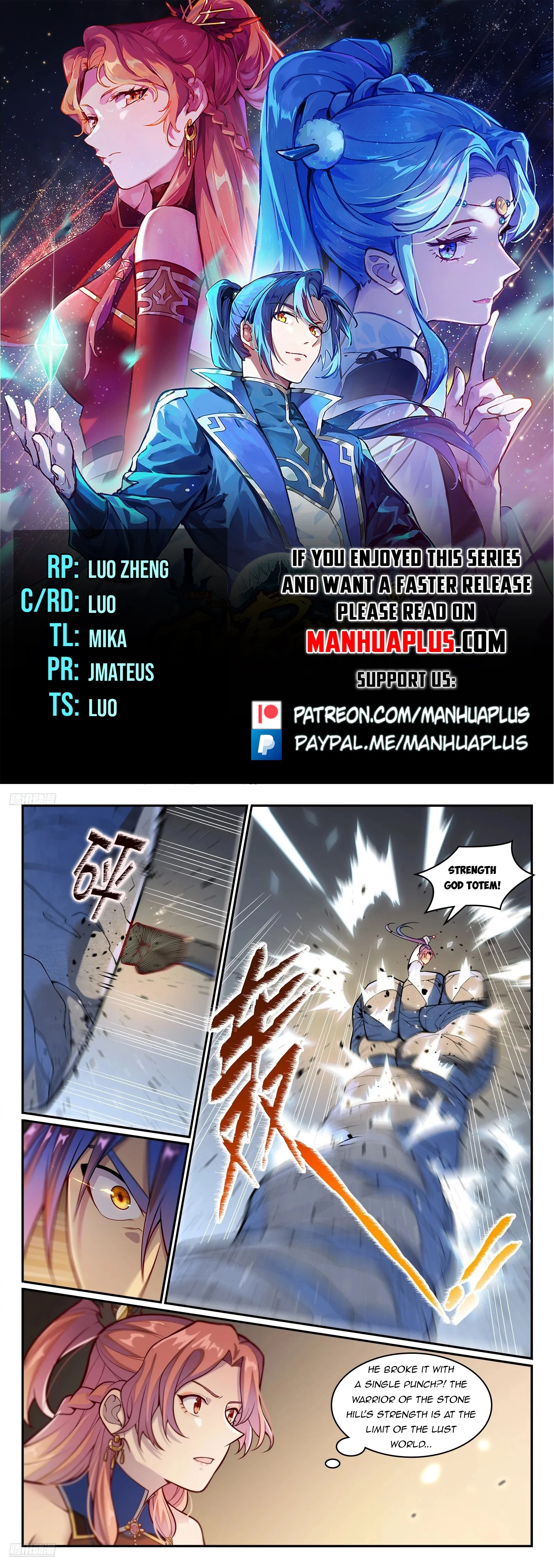 Read Apotheosis EN Manga Online