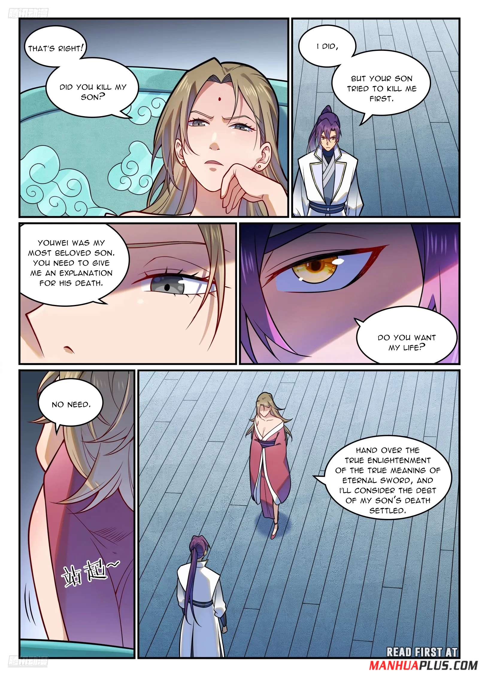Read Apotheosis EN Manga Online