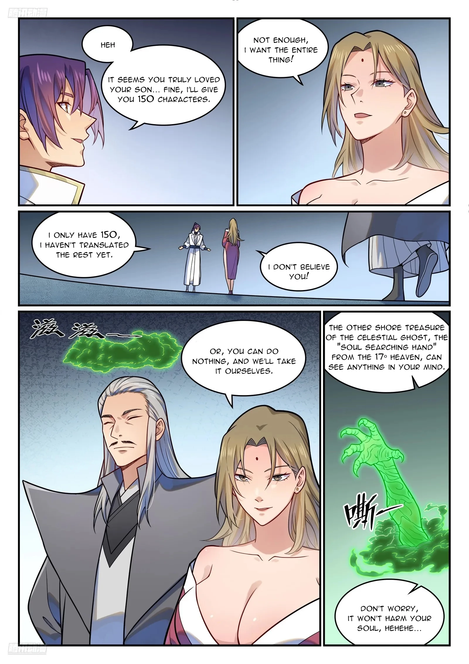 Read Apotheosis EN Manga Online