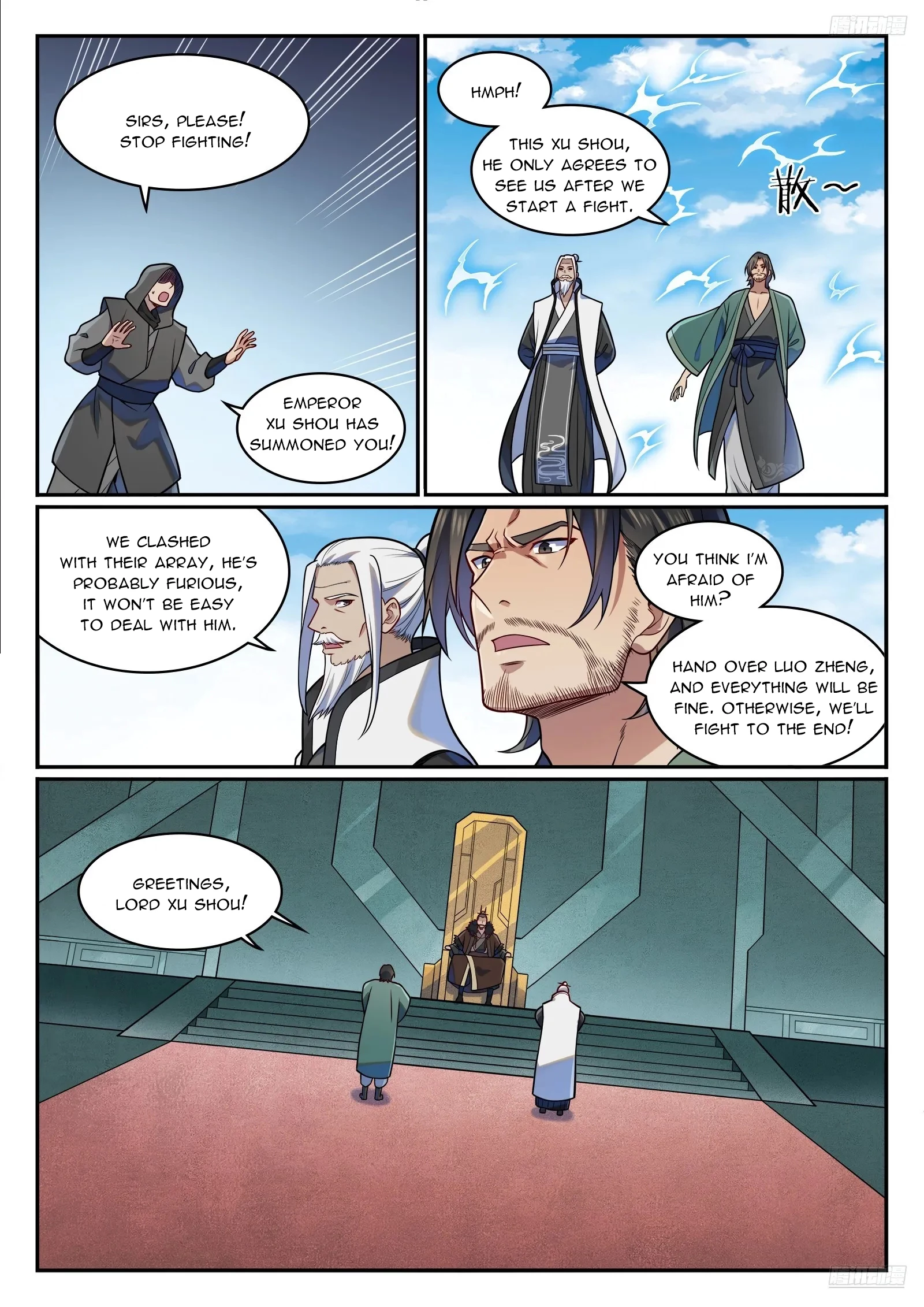 Read Apotheosis EN Manga Online