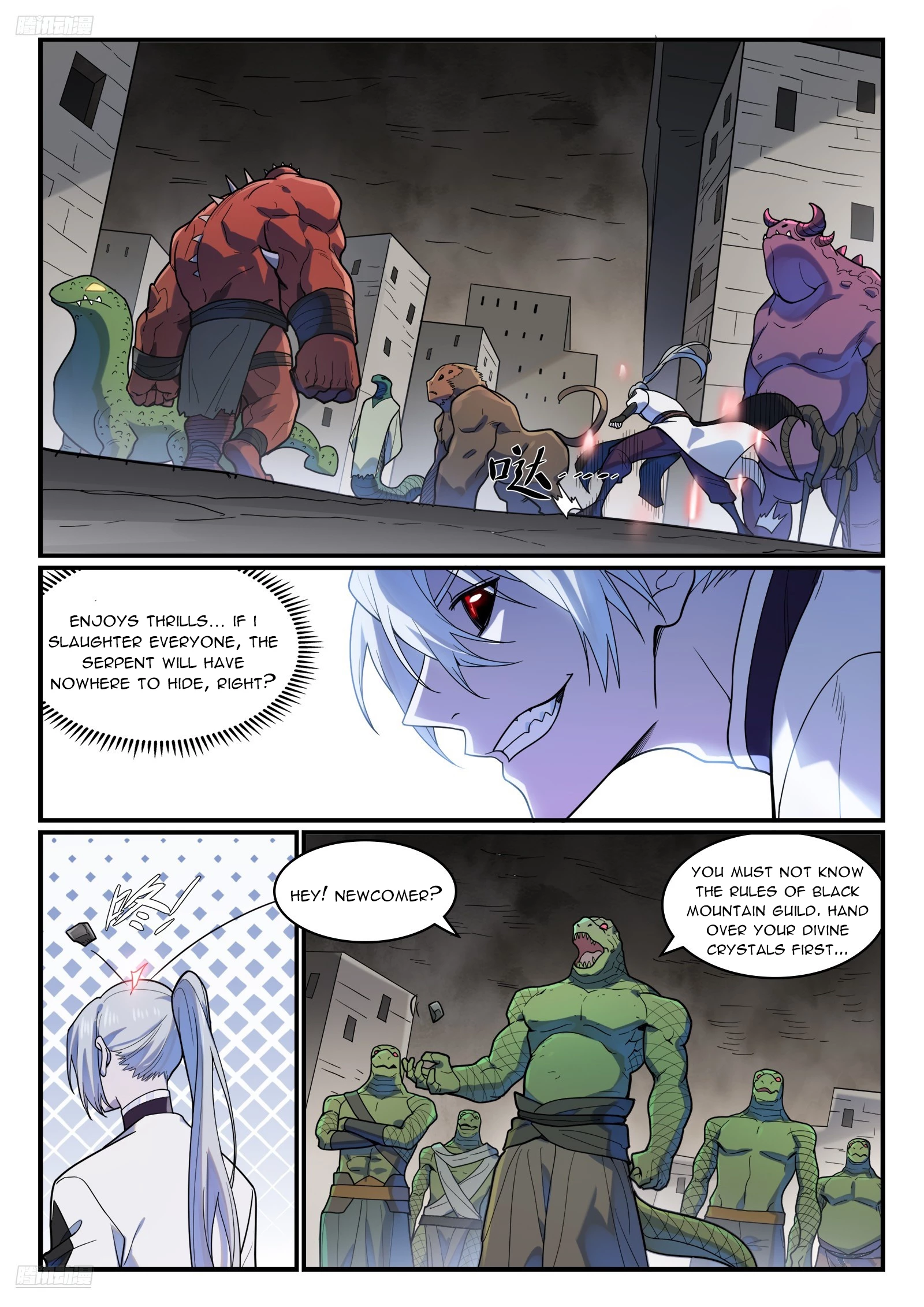 Read Apotheosis EN Manga Online