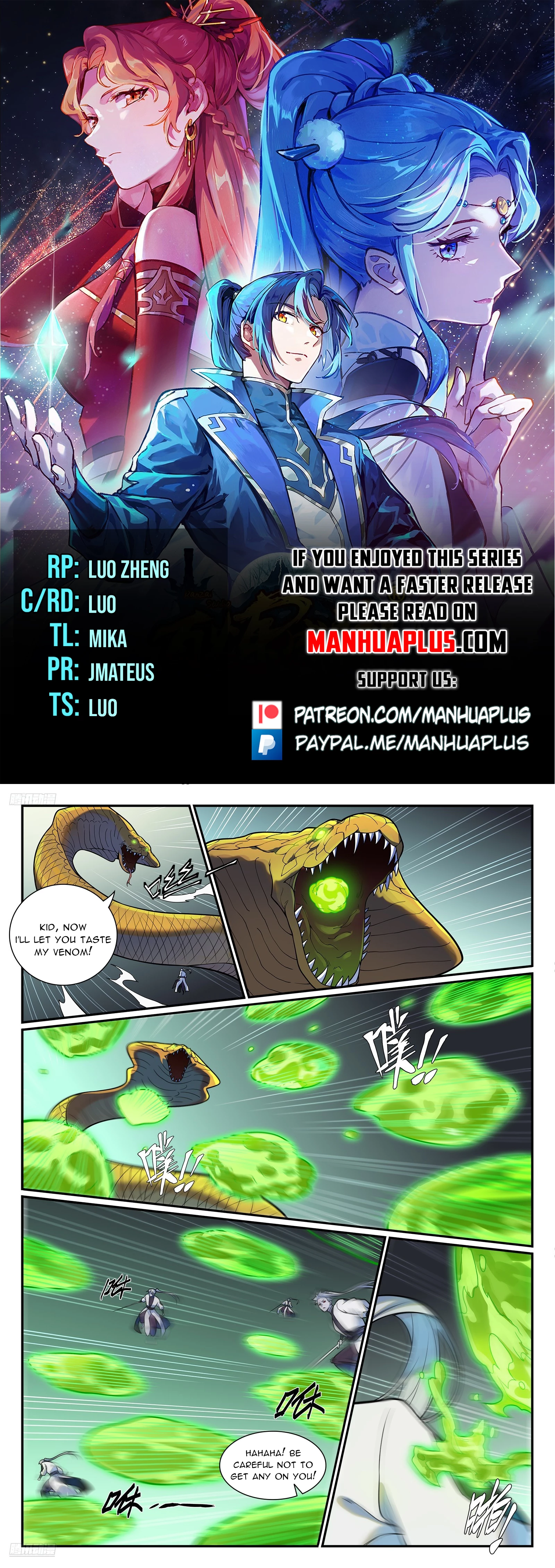 Read Apotheosis EN Manga Online