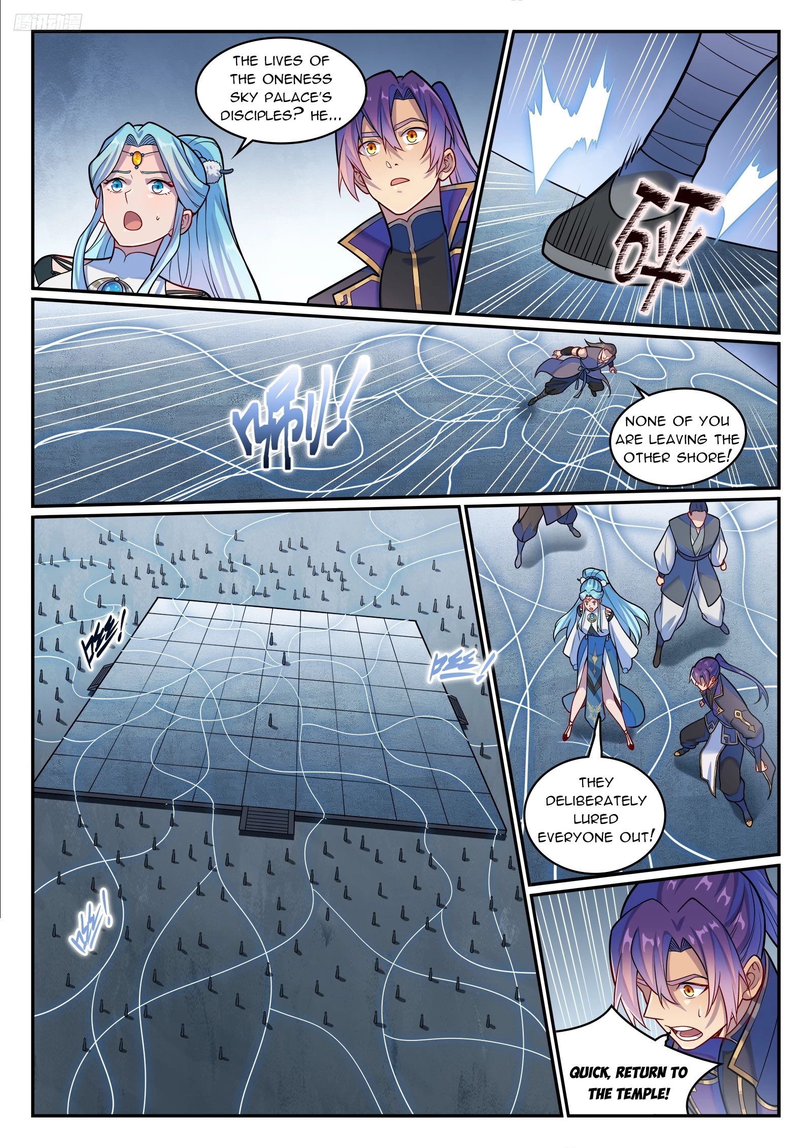 Read Apotheosis EN Manga Online